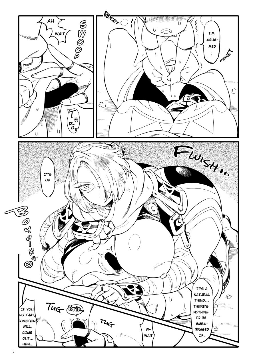 Kunoichi Luscious Dream Tecnique page 8 full