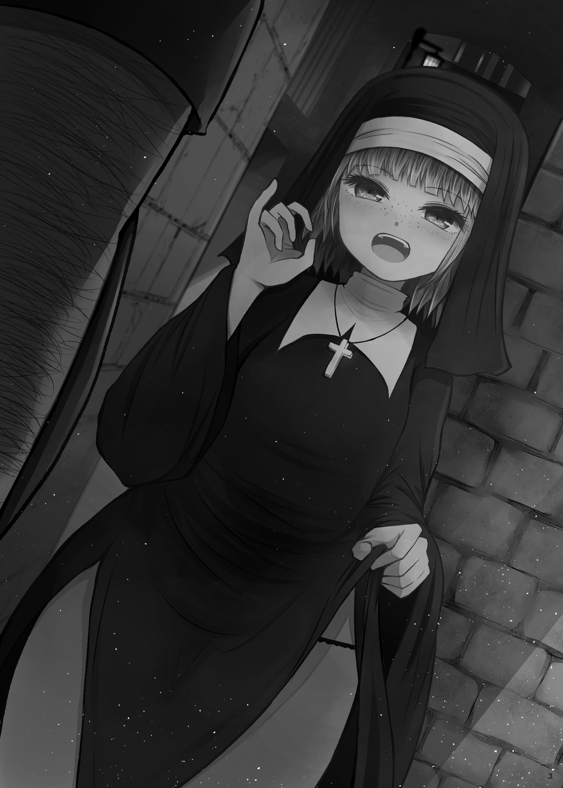 Shouginka 10-mai Yadodai Betsu page 3 full