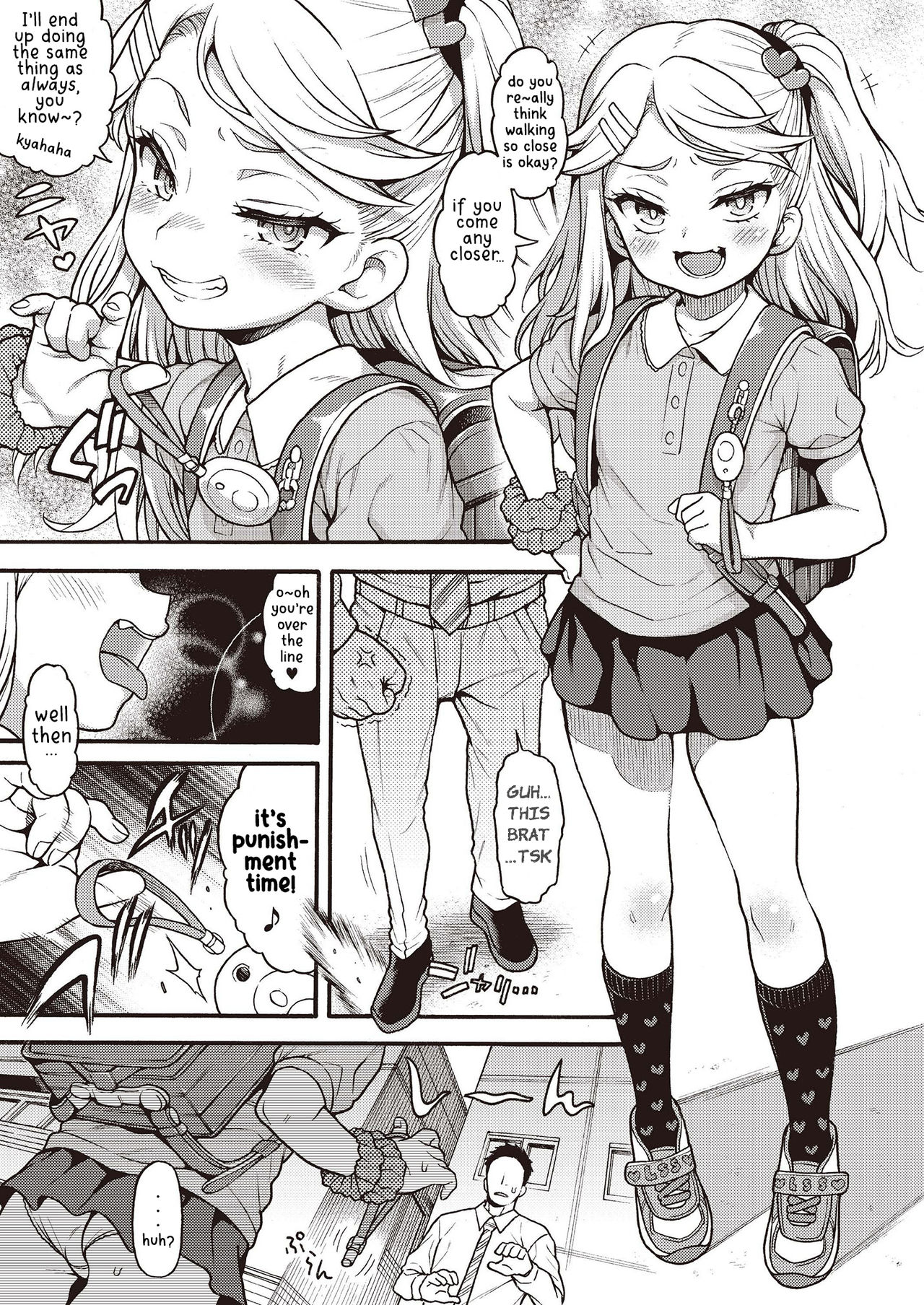 Mesugaki Wakarase Goudou | Putting Slutty Brats in Their Place: an Anthology page 5 full