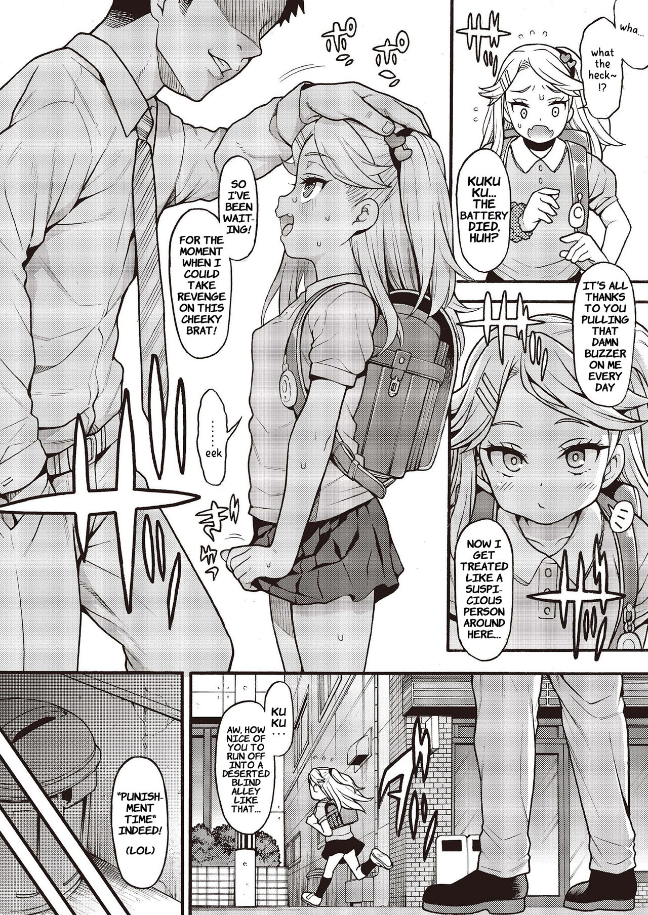 Mesugaki Wakarase Goudou | Putting Slutty Brats in Their Place: an Anthology page 6 full