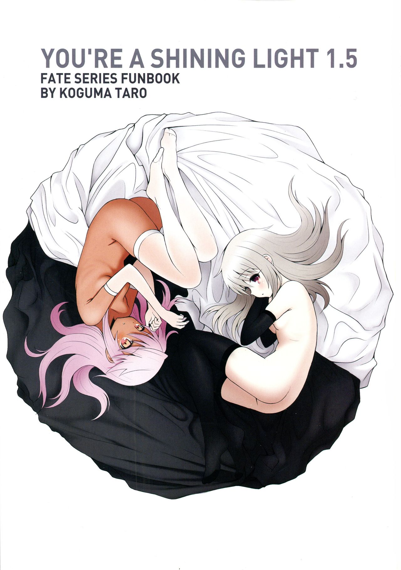 YOU RE A SHINING LIGHT 1.5 page 3 full