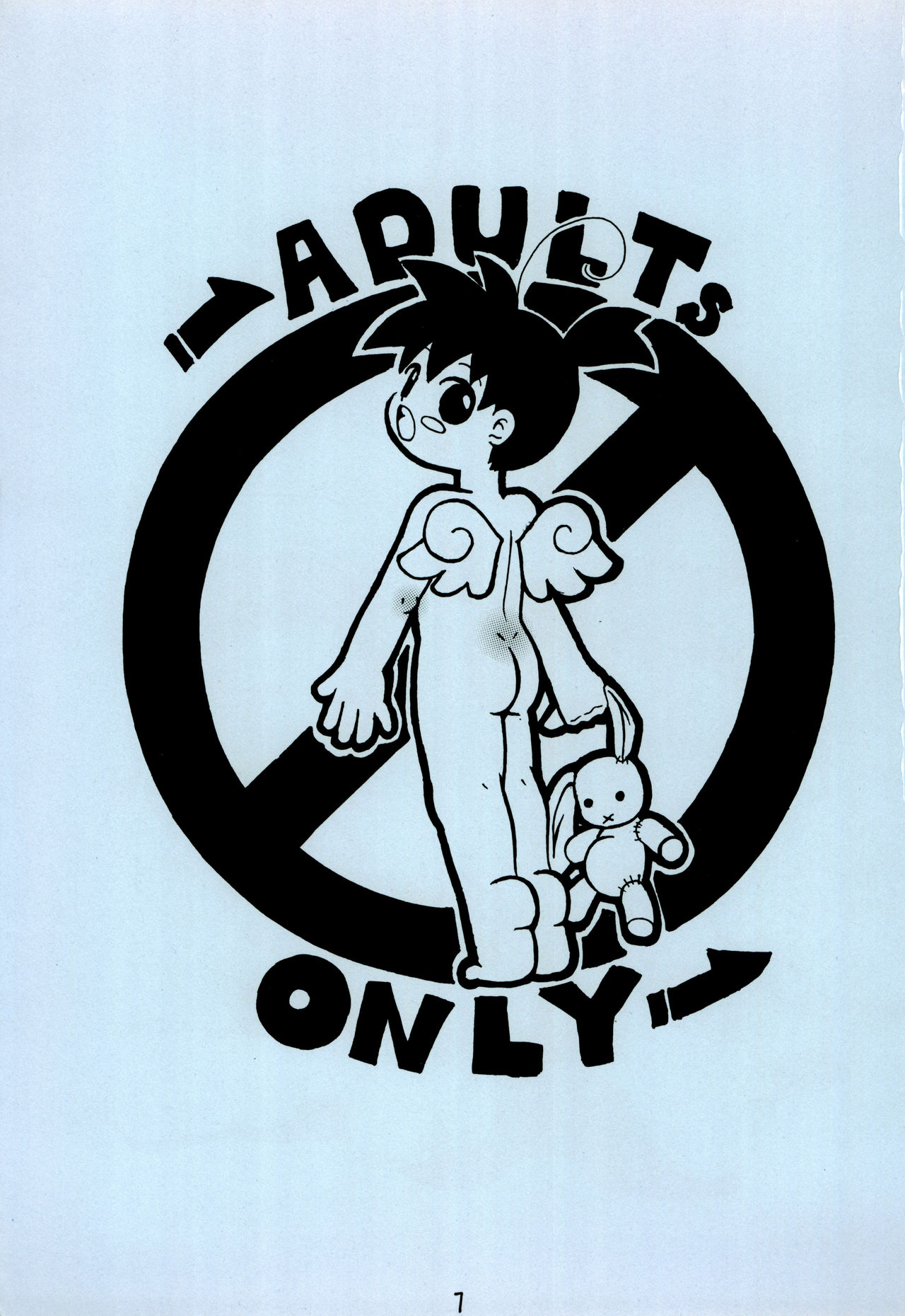 Shishunki Byoutou page 3 full