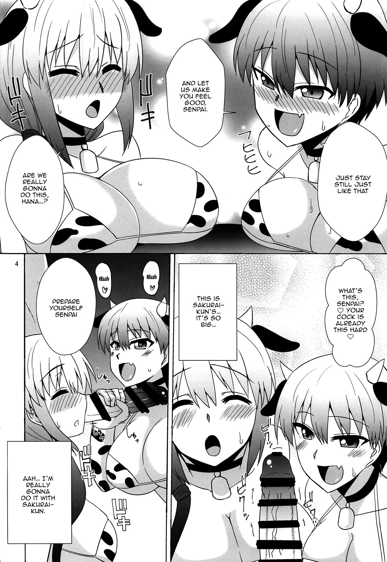 Uzaki Oyako wa H ga Shitai | Uzaki Parent And Child Both Want To Fuck page 3 full