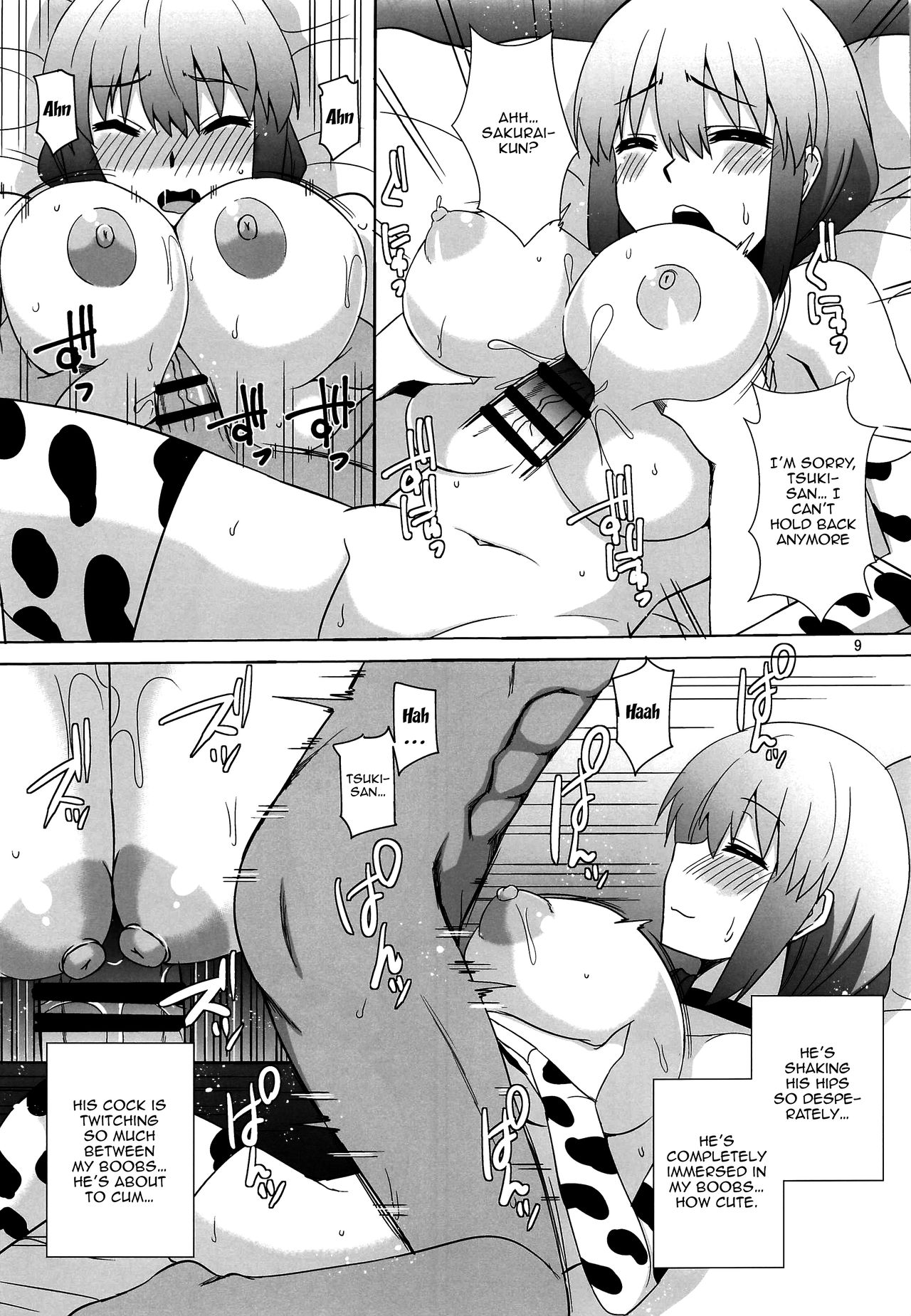 Uzaki Oyako wa H ga Shitai | Uzaki Parent And Child Both Want To Fuck page 8 full
