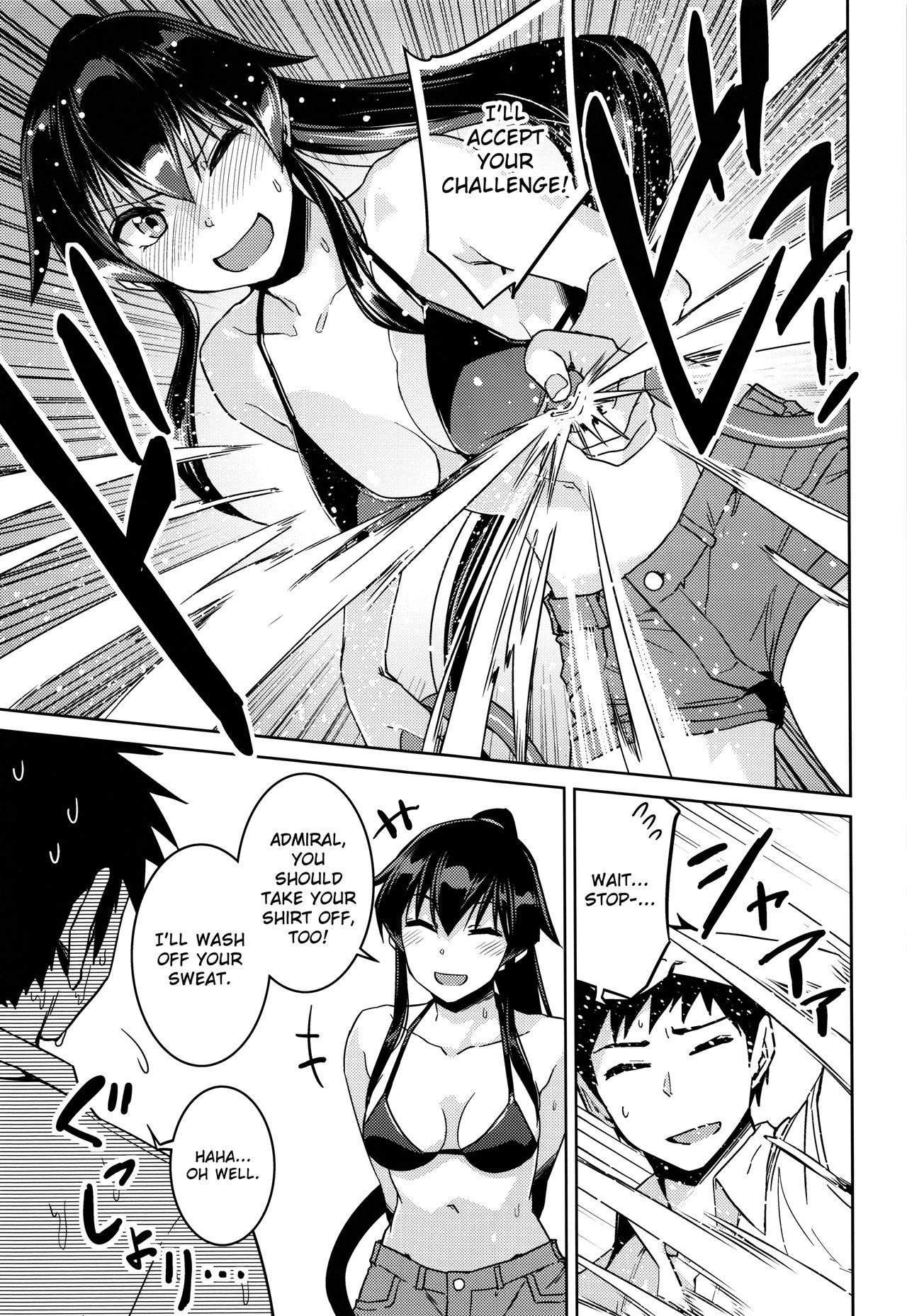 Hot na Yahagi to Icha Love H page 4 full