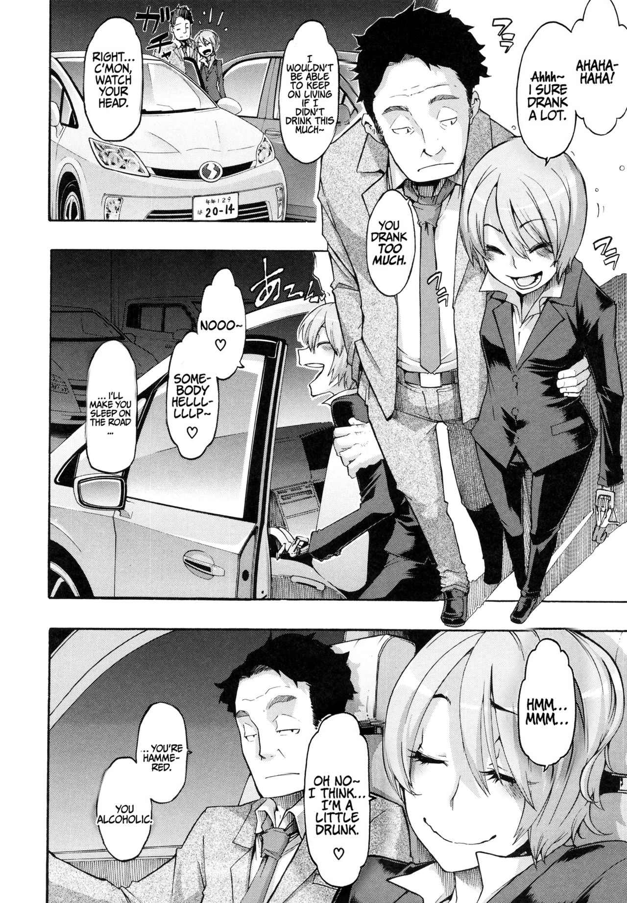 Moroku Gankyou ni | Fragile and Tough page 6 full