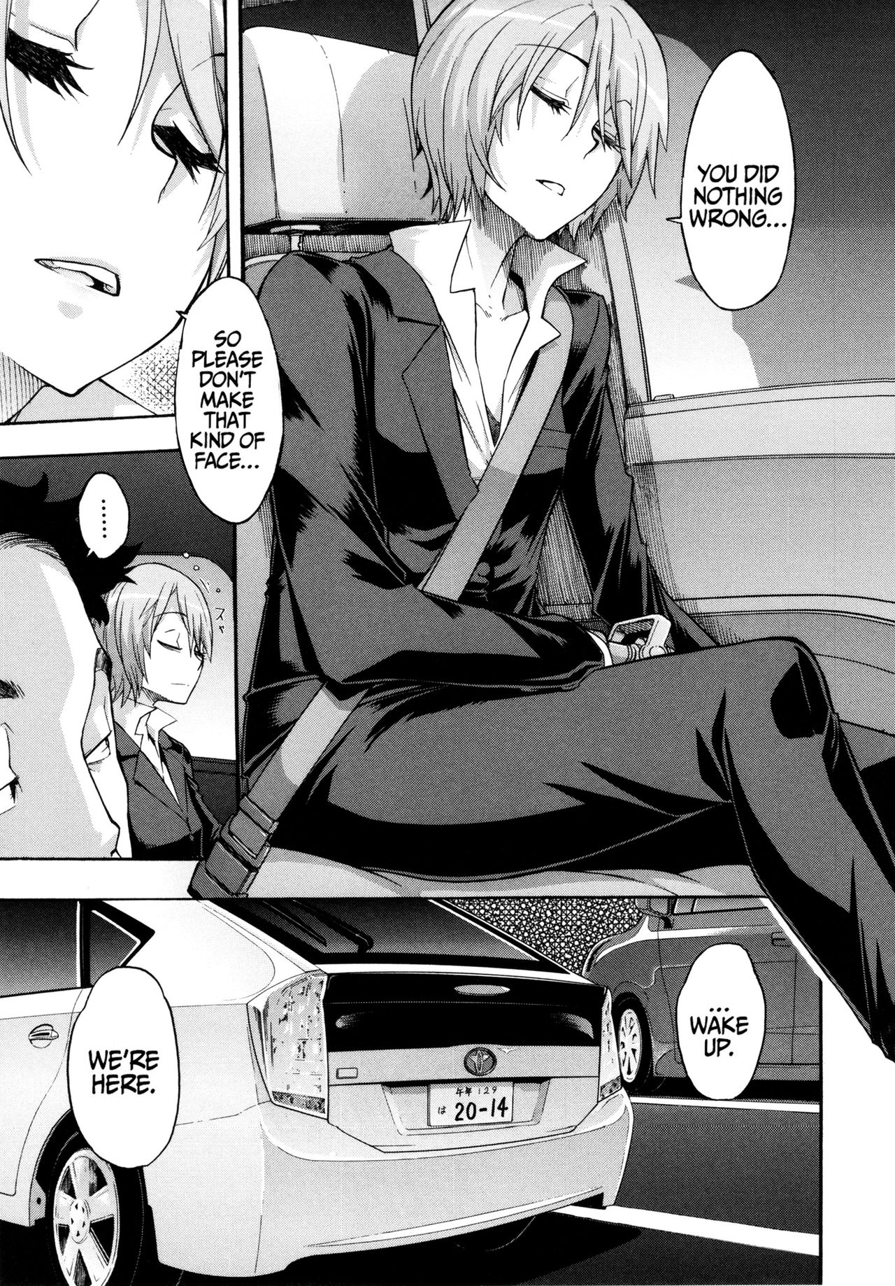 Moroku Gankyou ni | Fragile and Tough page 9 full