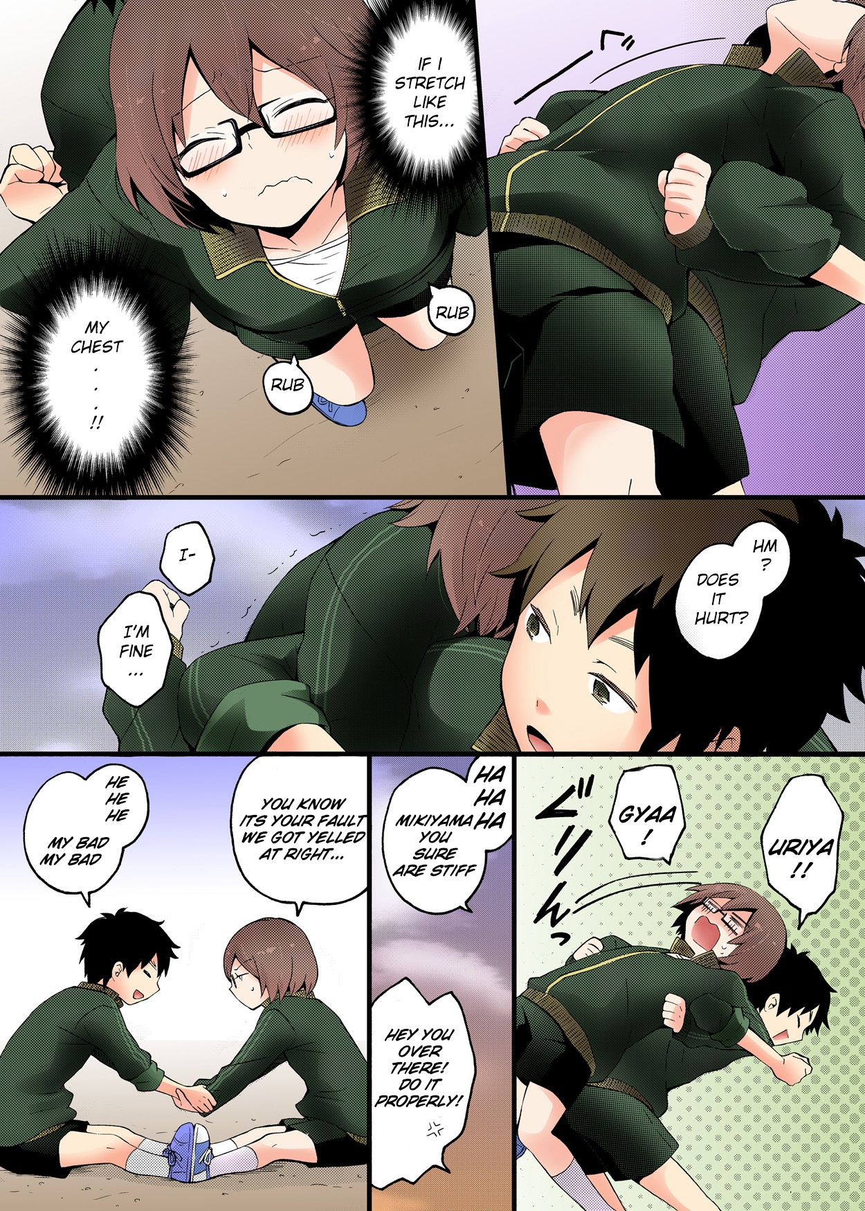 Totsuon! ~Totsuzen Onnanonko Ni Natta No De, Ore No Oppai Monde Mimasen Ka? | Totsuon! Since I've Abruptly Turned Into a Girl, Won't You Fondle My Boobs? page 7 full