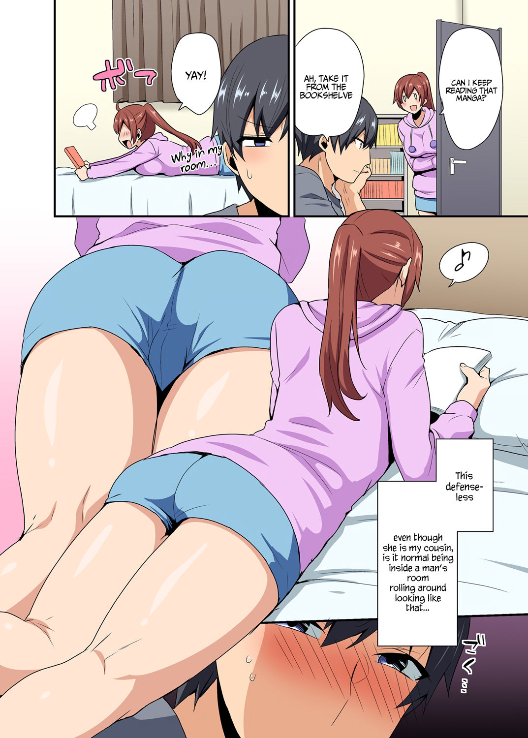 Aneppoi no -my sister, like sister- page 5 full