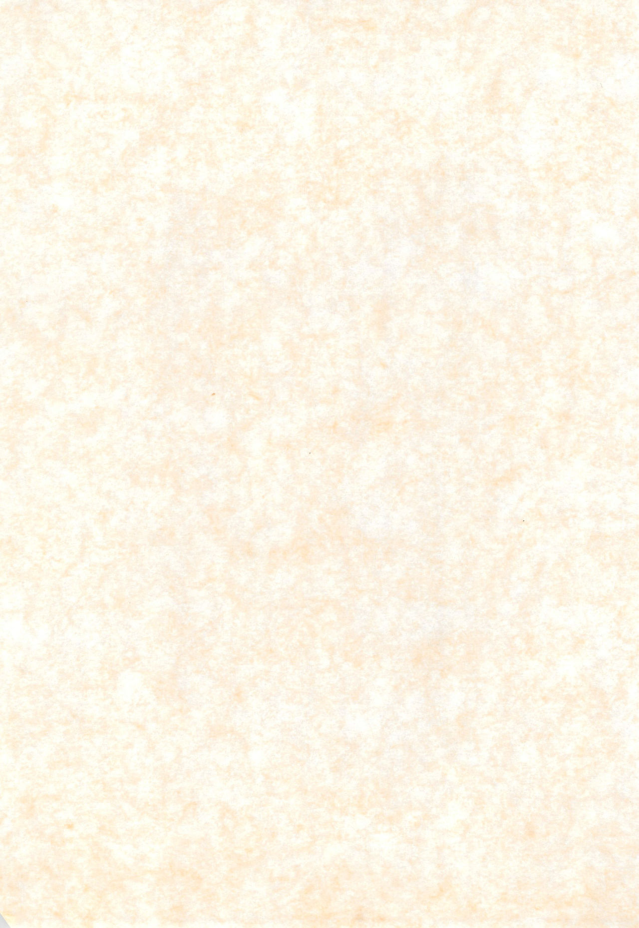 Colorium Comic 4 Onna no ko Iro '99 Xmas page 3 full