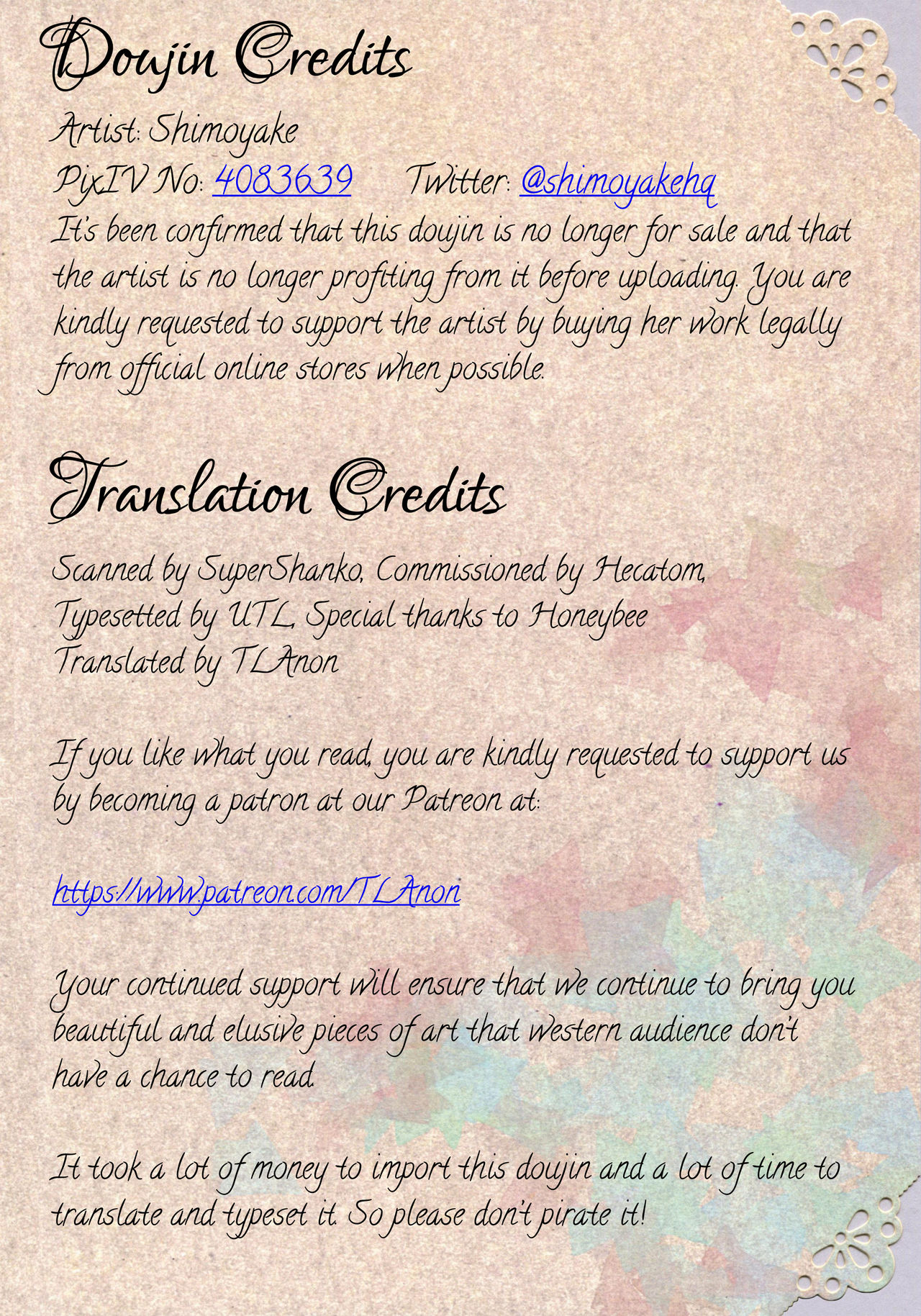 Hajimete no xxx | The first thing page 2 full