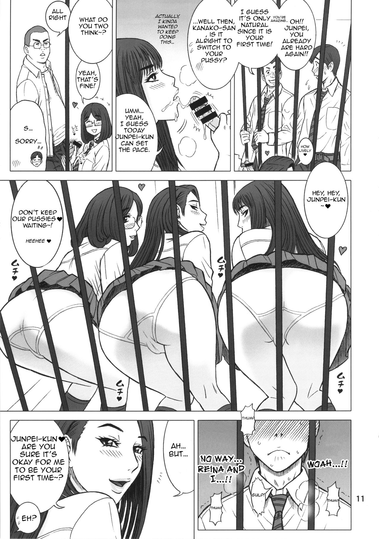 32 Kaiten OriAna - Jail & Hole page 10 full