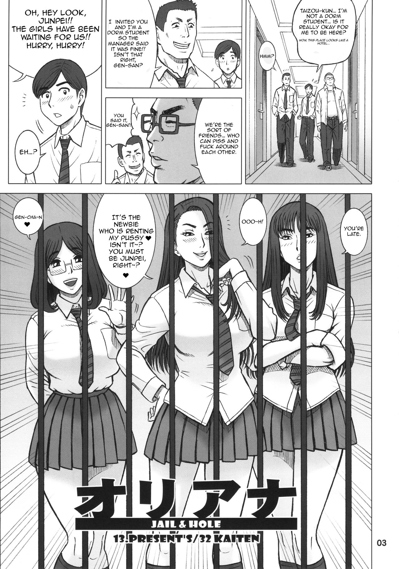 32 Kaiten OriAna - Jail & Hole page 2 full