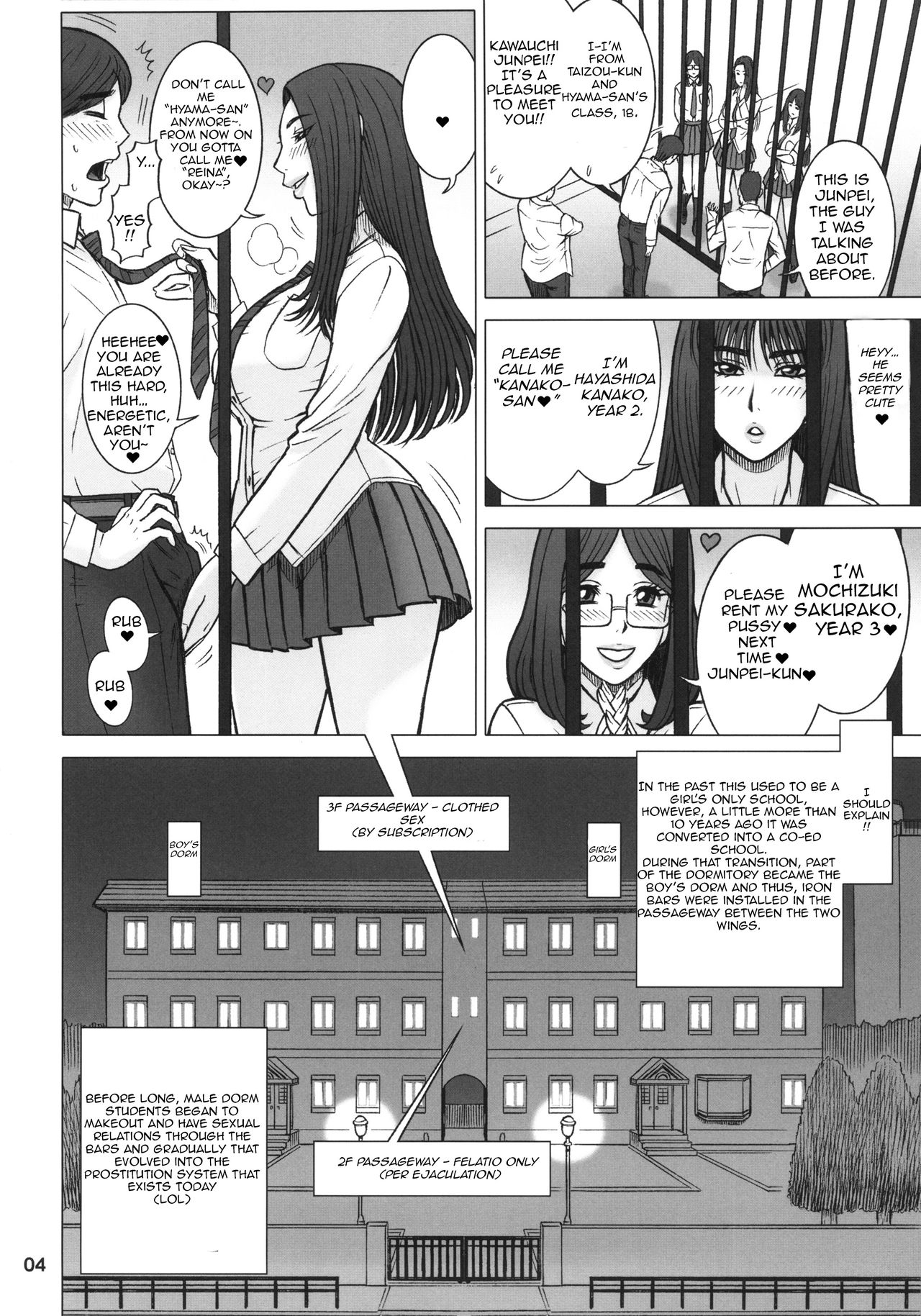 32 Kaiten OriAna - Jail & Hole page 3 full