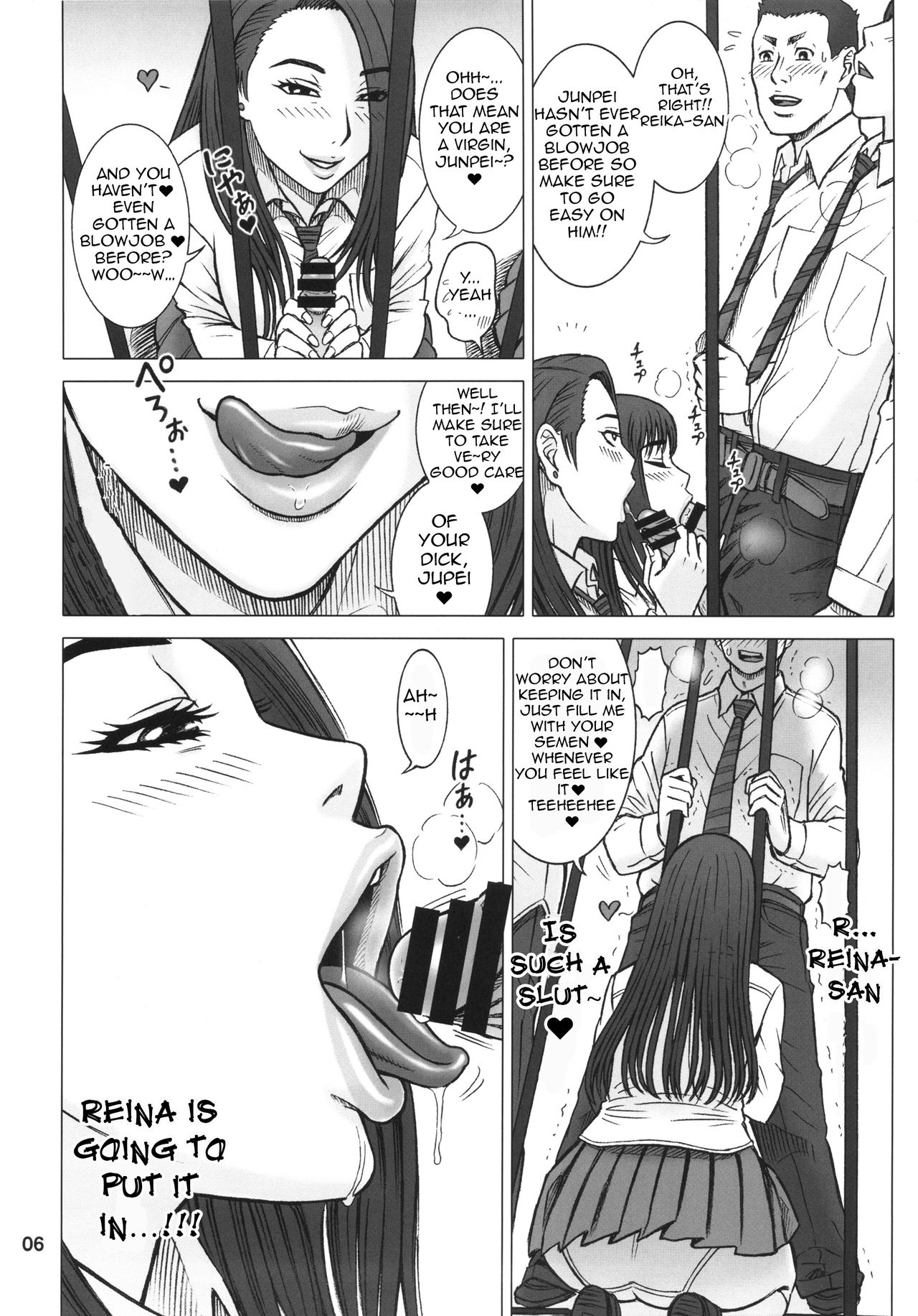 32 Kaiten OriAna - Jail & Hole page 5 full