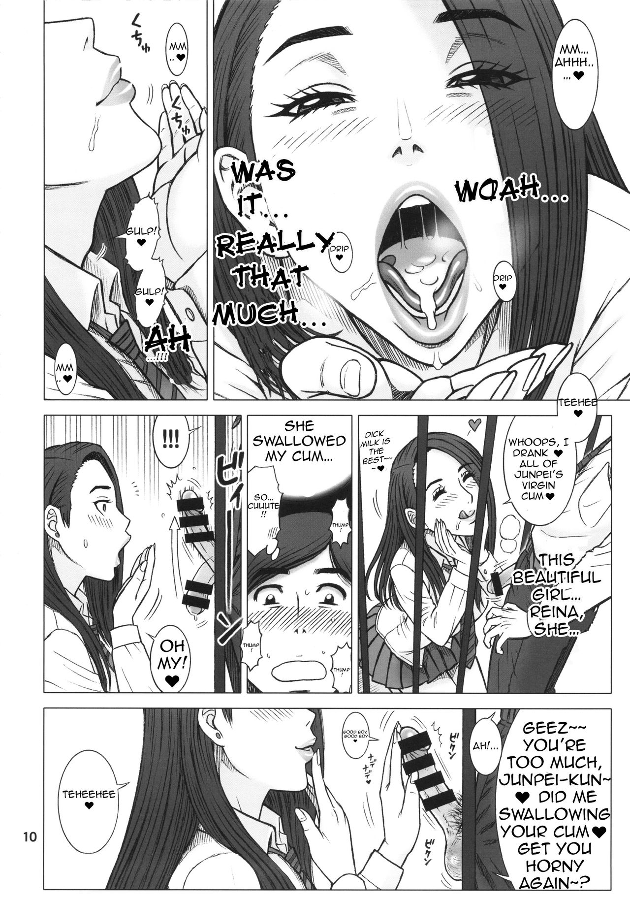 32 Kaiten OriAna - Jail & Hole page 9 full