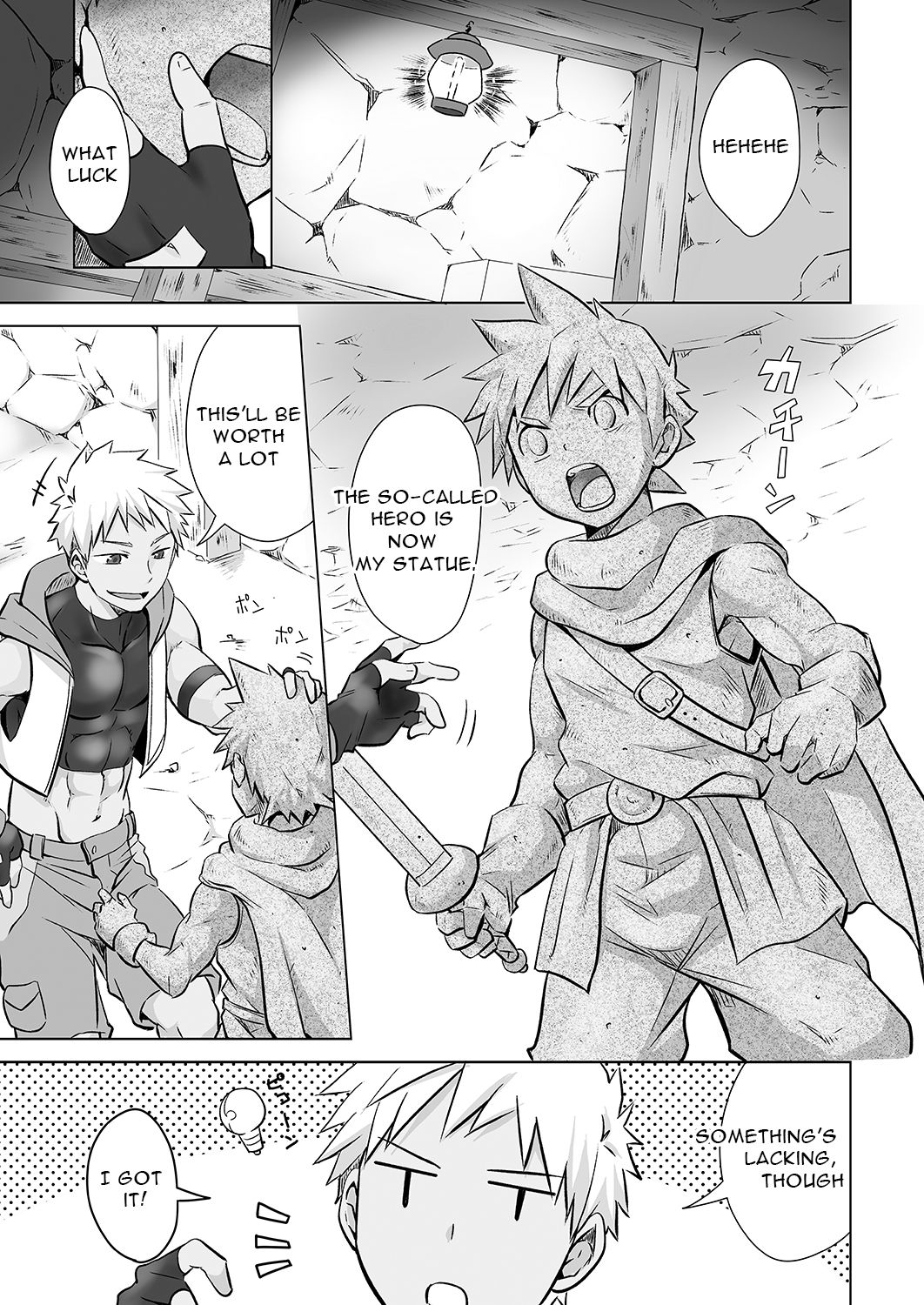 Yuusha-kun no Sainan page 2 full