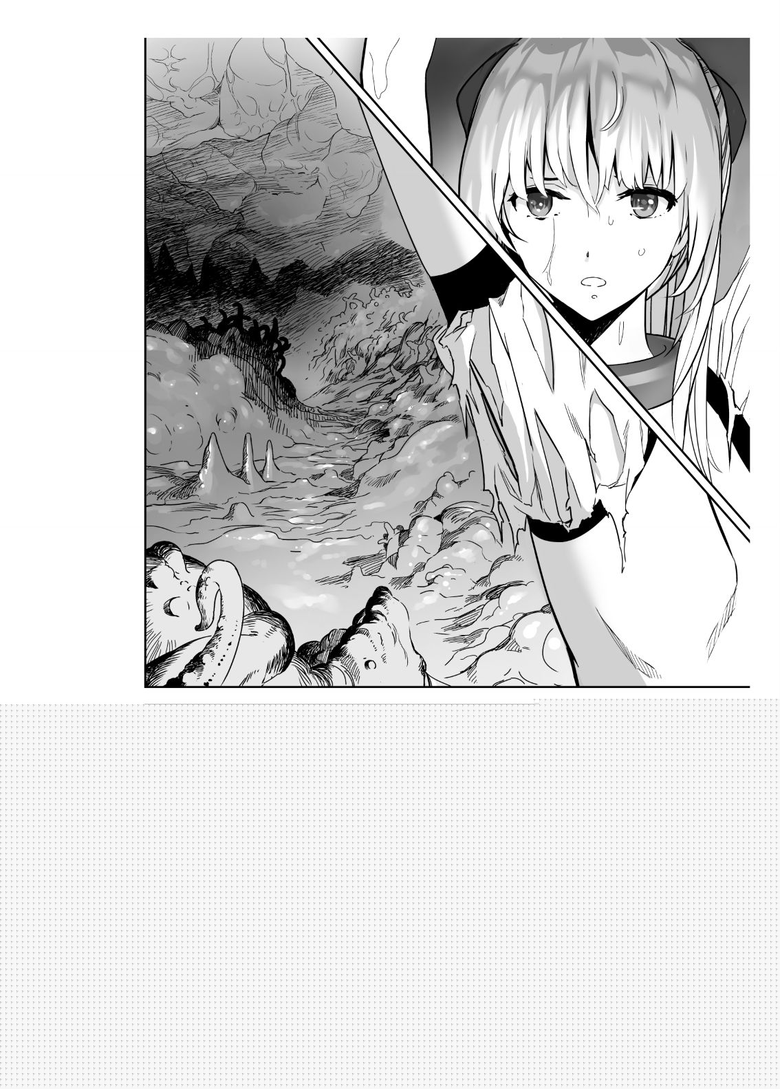 Seigun no Tami Freejia 2 ~Daraku~ page 7 full