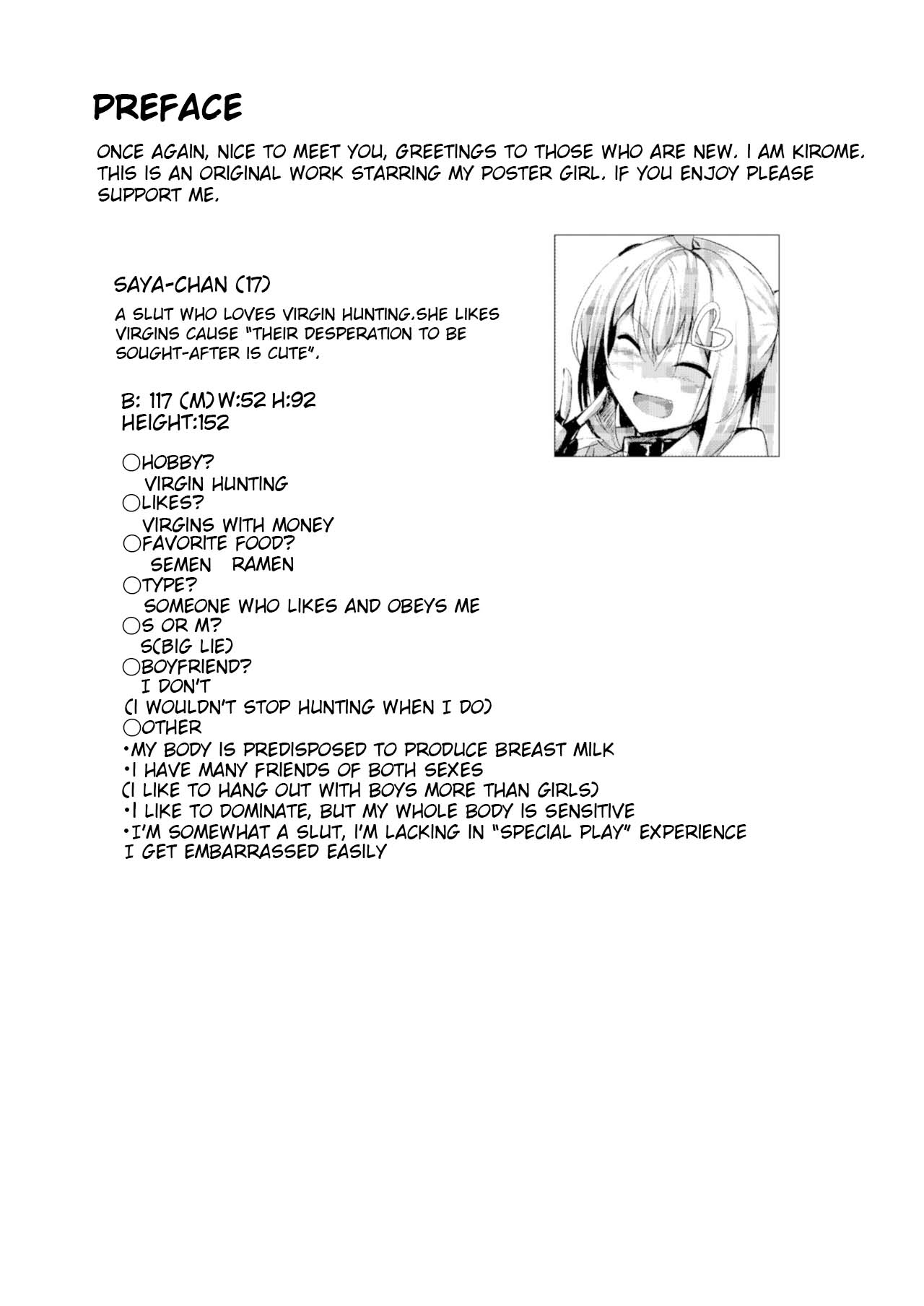 Bakunyuu Gal to Pakoritee!! page 3 full