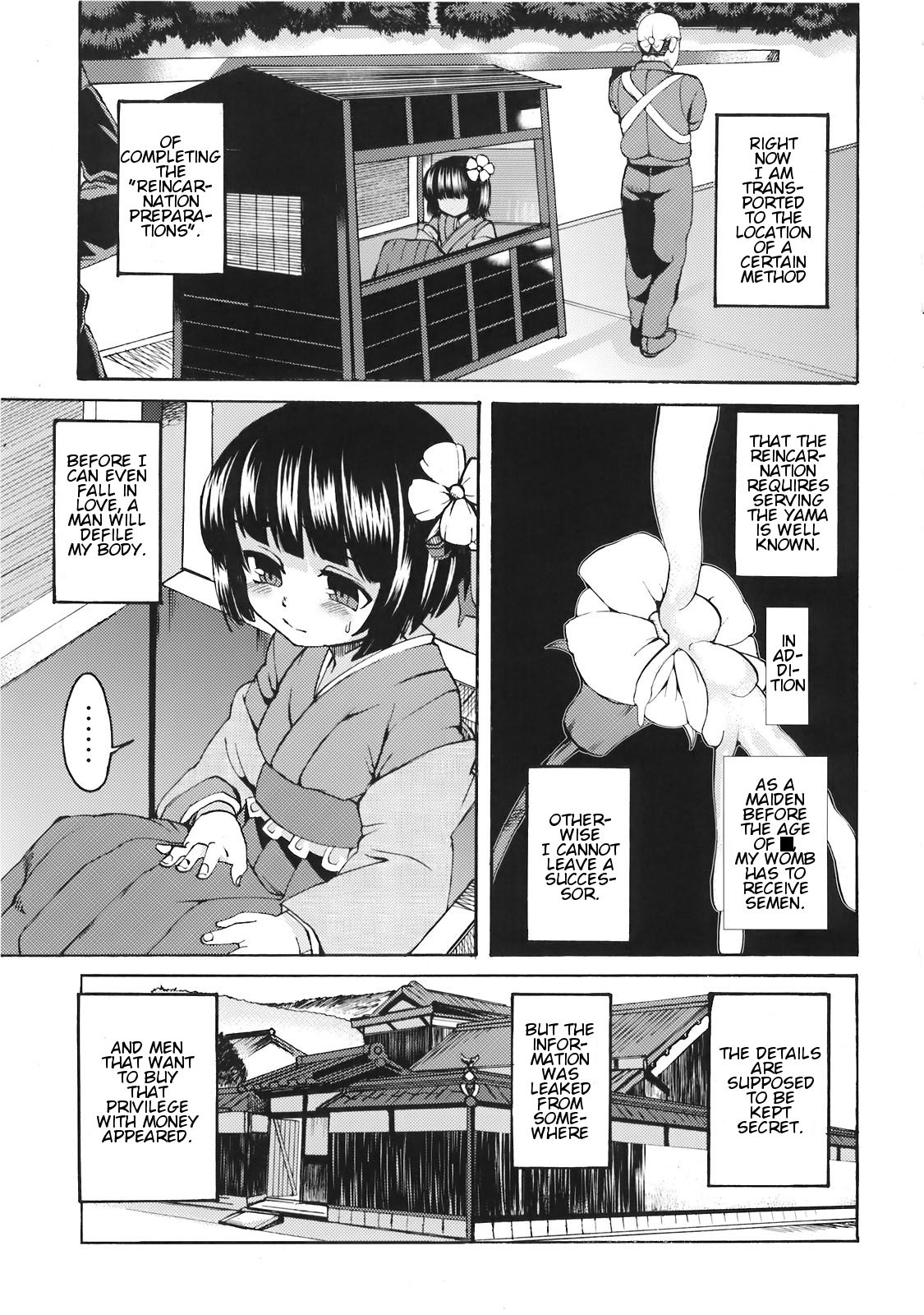 Inochimijikashi Harameyo Otome | Impregnate the Maiden With The Short Lifespan page 3 full