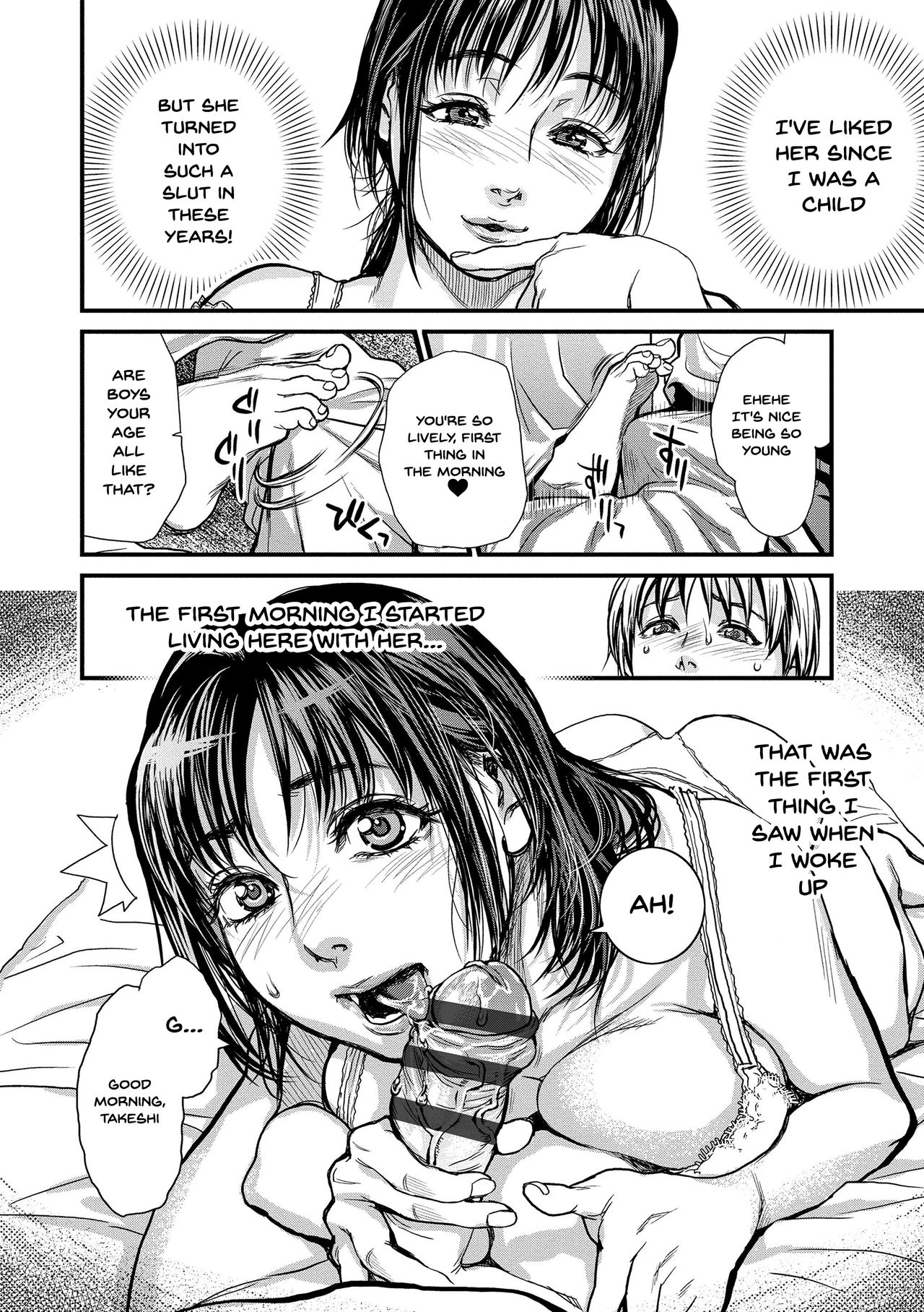 Boku to Itoko no Onee-san to | Together With My Older Cousin page 5 full