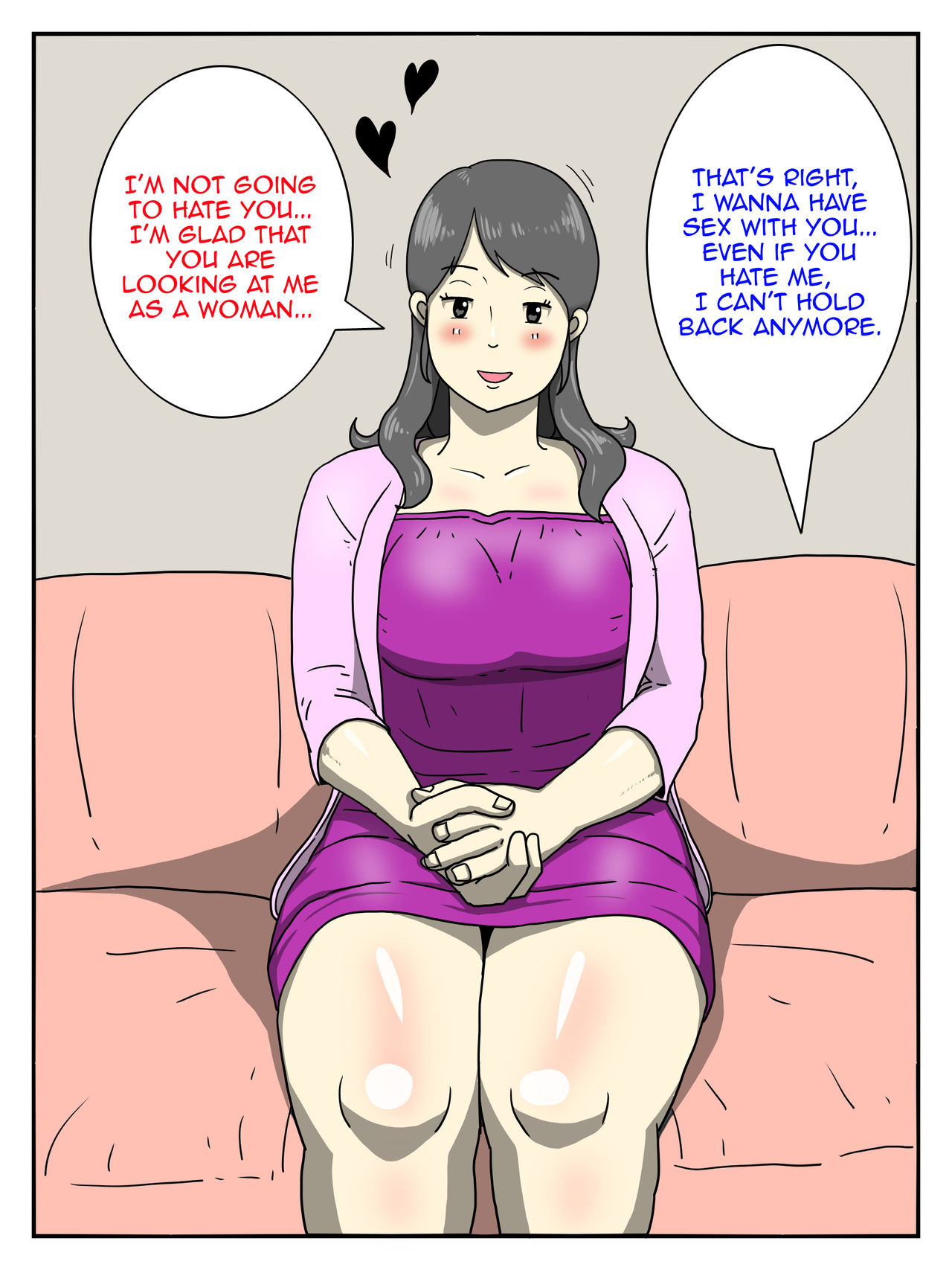 Ore no Chorosugiru Okaa-san | My Mother is Too Easy page 6 full