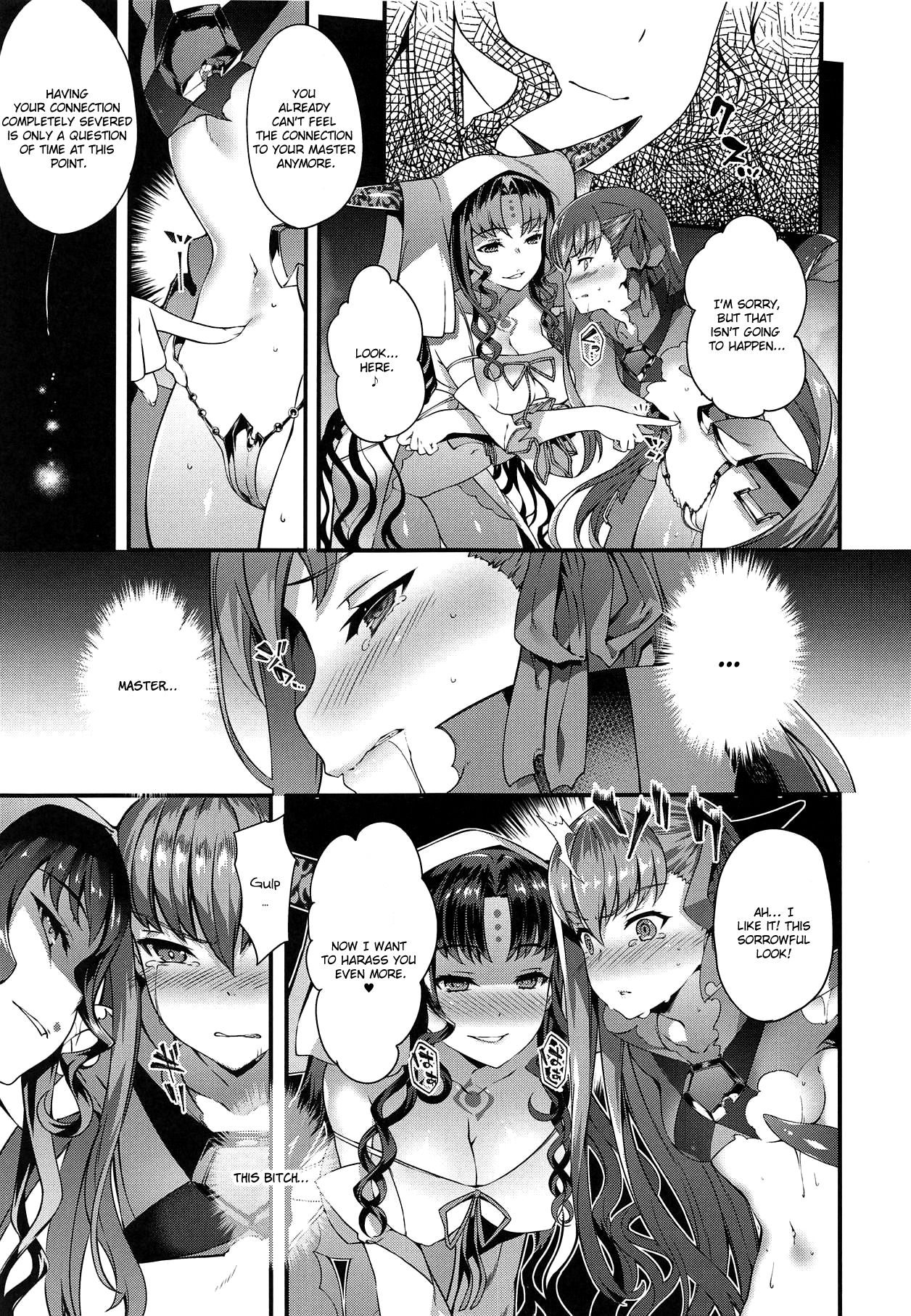 Kanojo no ides page 6 full