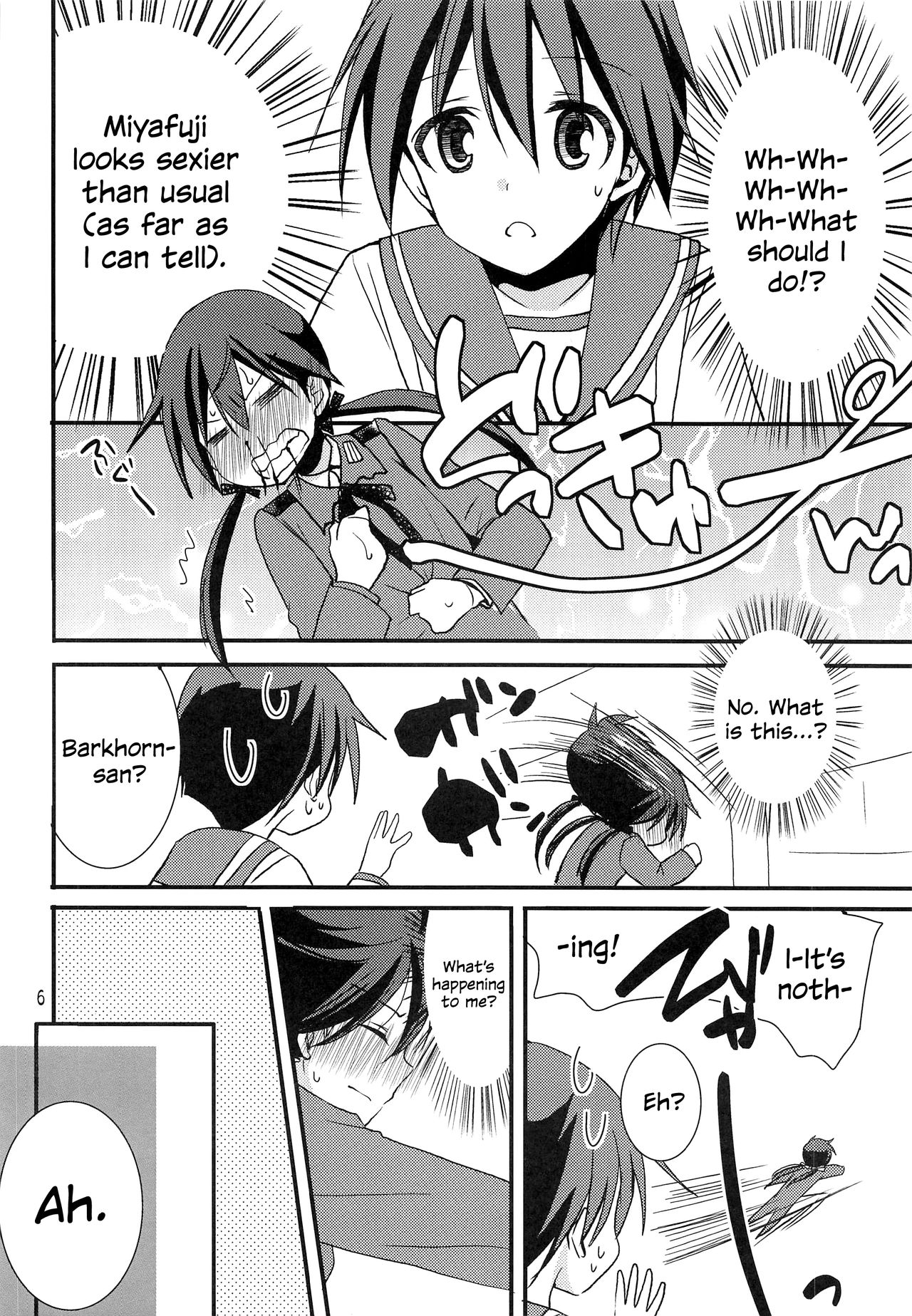 Trude ni H na Koto Shichatta | We Did Lewd Things to Trude page 5 full