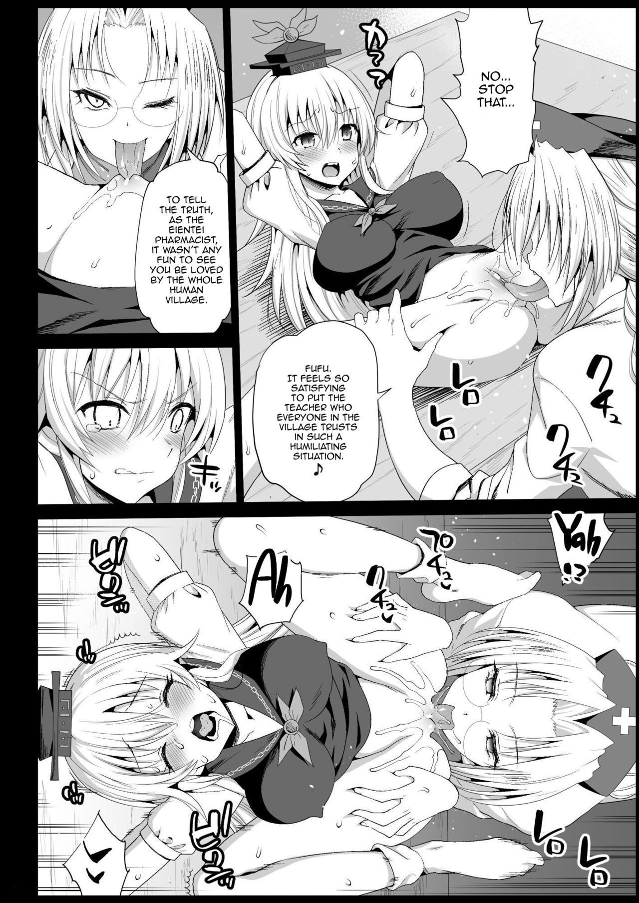 Keine Sensei wa Sei Kyouzai | Keine-sensei is a Good Sex Reference page 8 full