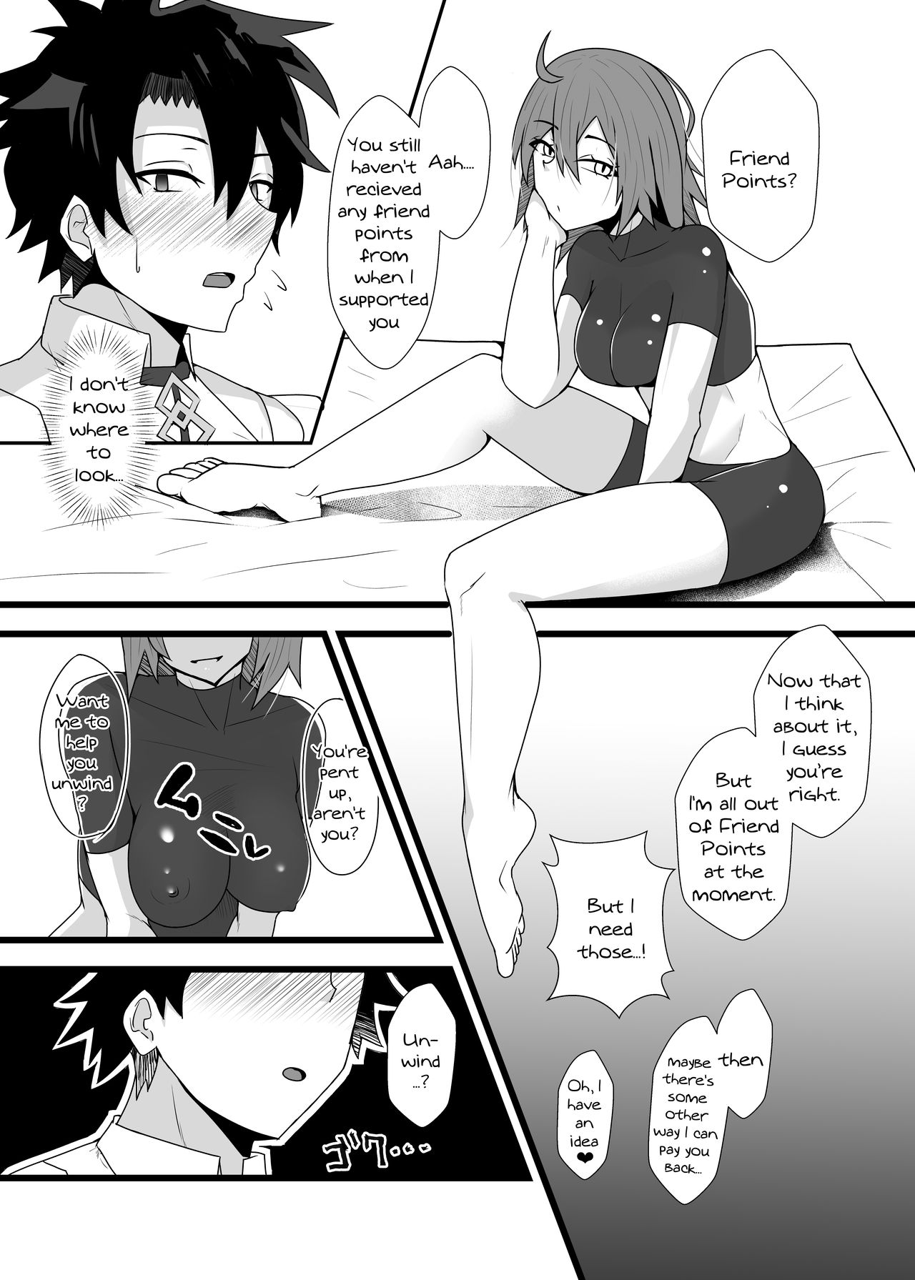 Guda Guda Futanari Gyaku Anal Chin Make Kairaku Ochi Hon | A Book About Falling For Gudako's Reverse Anal Pleasure page 3 full