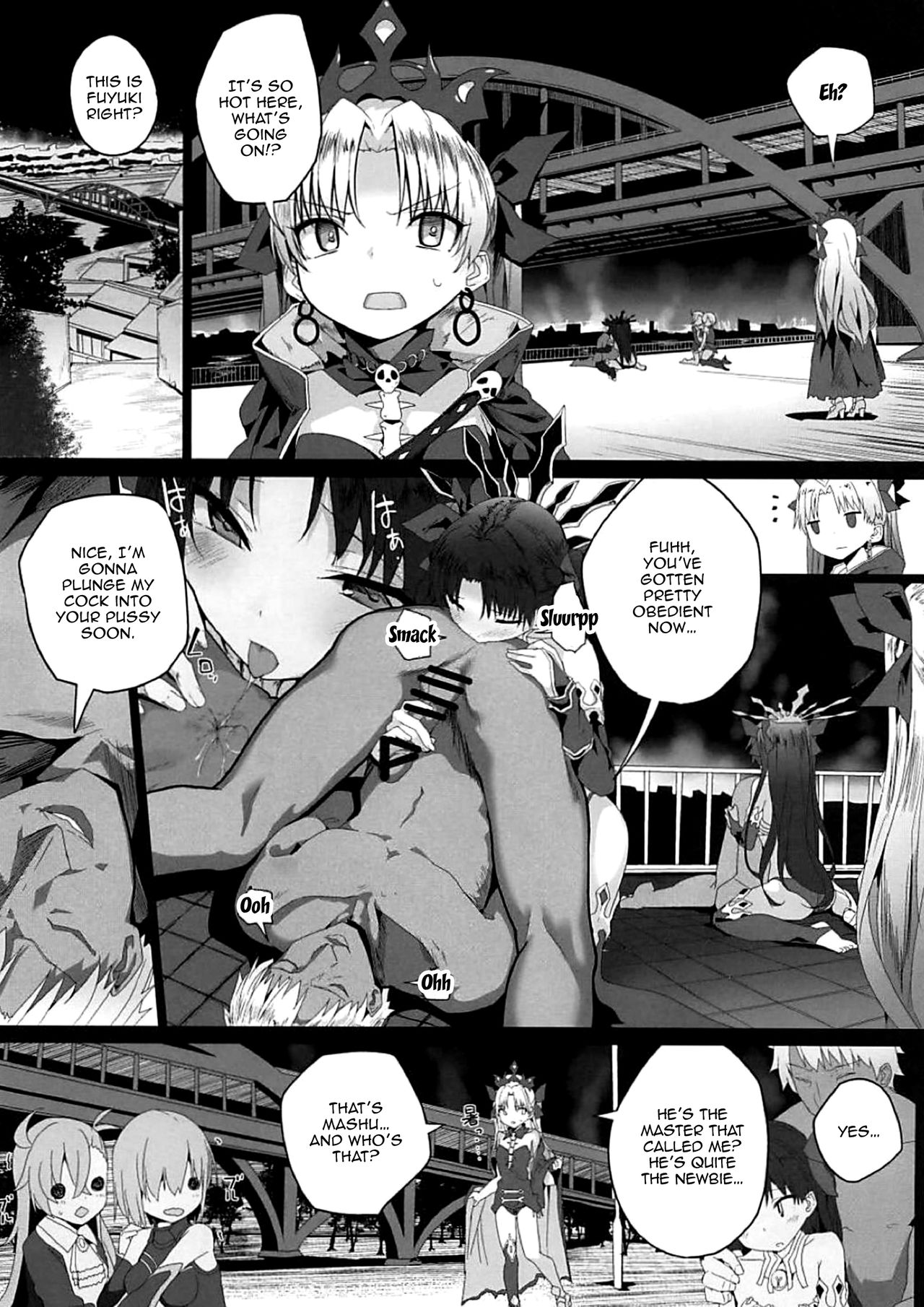 Reiju wa Suppo Server ni mo Kiku! | Command Seals Work on Supports Too page 3 full