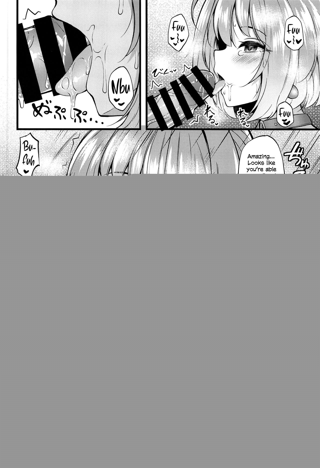 Ie ni Itsuita Riamu to Ecchi na Koto Suru Hon | Doing Lewd Things With Riamu Who Moved In With Me page 6 full