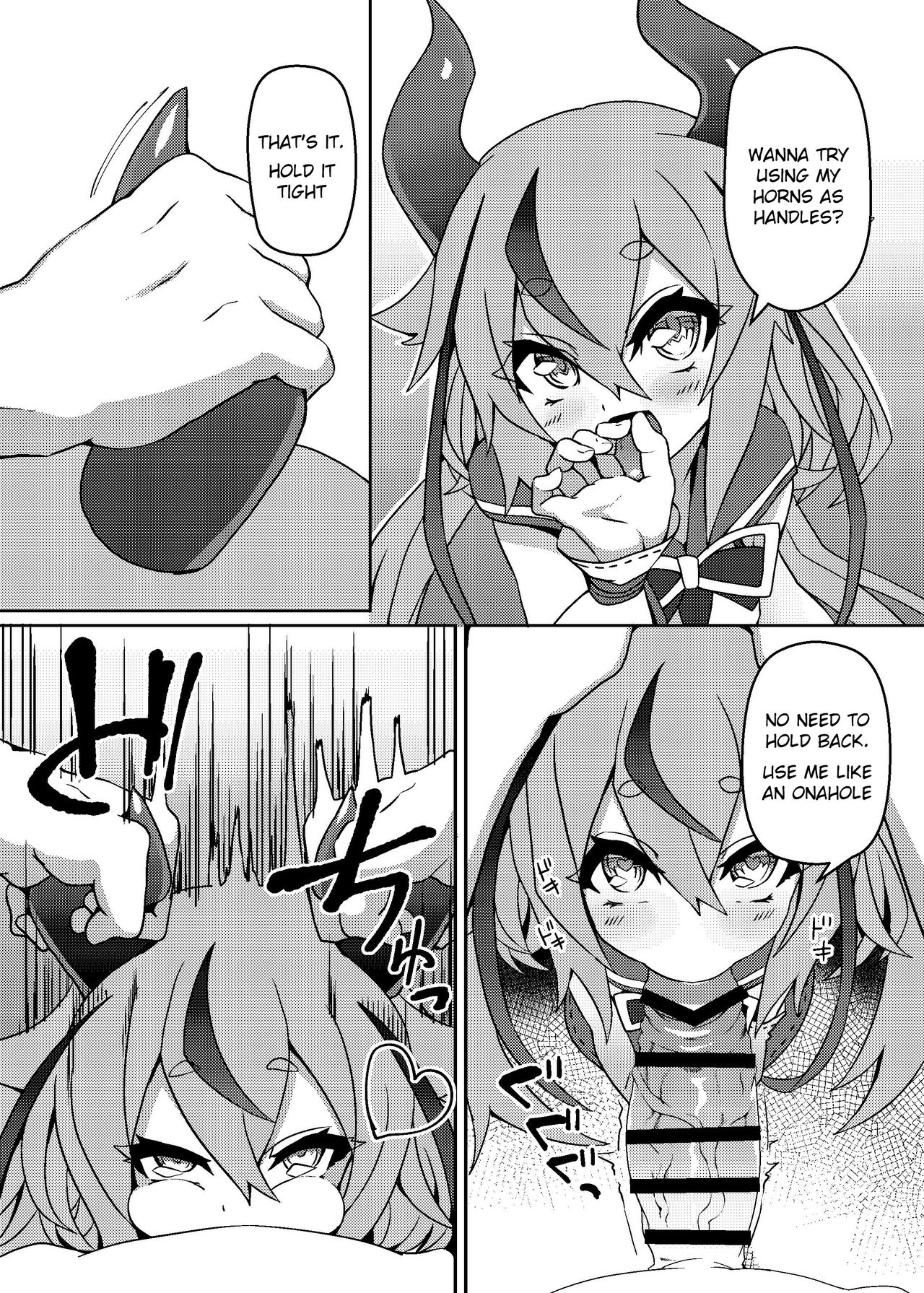 Talk Character Okuchi Only Book page 4 full