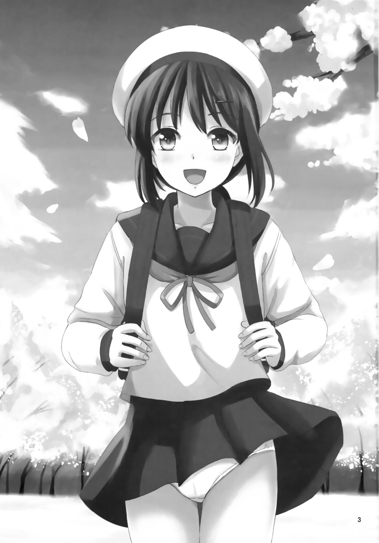 Sakurafubuki page 2 full