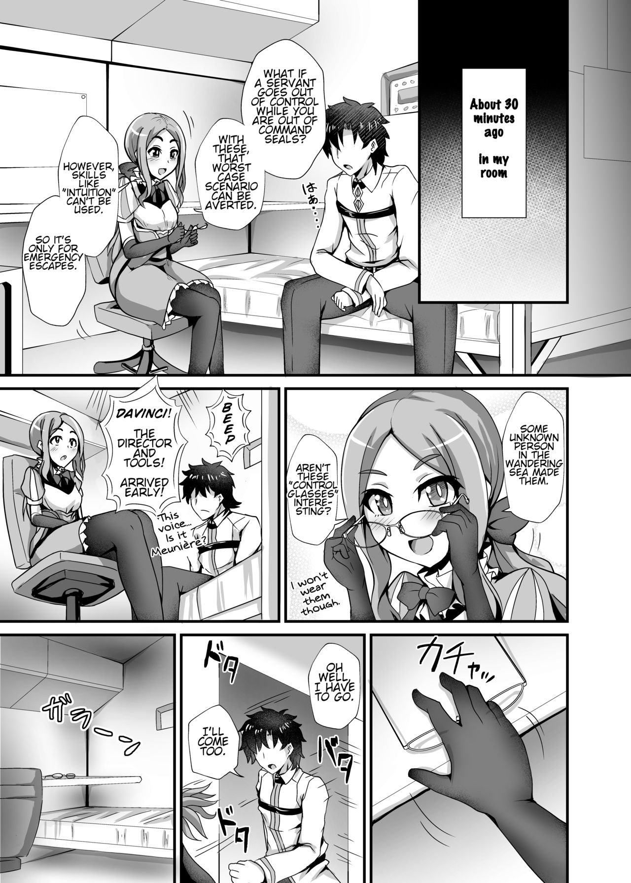 Ushiwakamaru to Noroi no Megane | Ushiwakamaru and the Cursed Glasses page 8 full