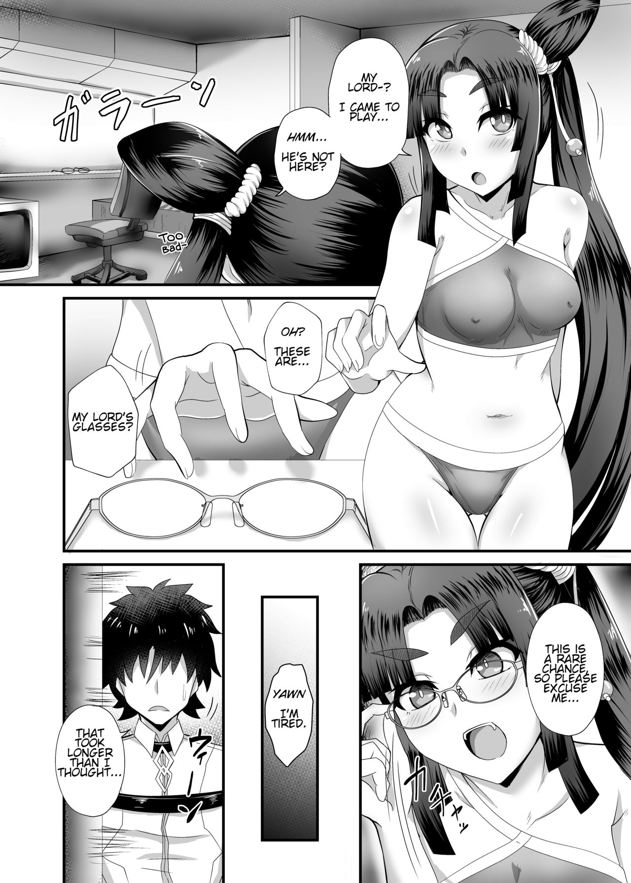 Ushiwakamaru to Noroi no Megane | Ushiwakamaru and the Cursed Glasses page 9 full