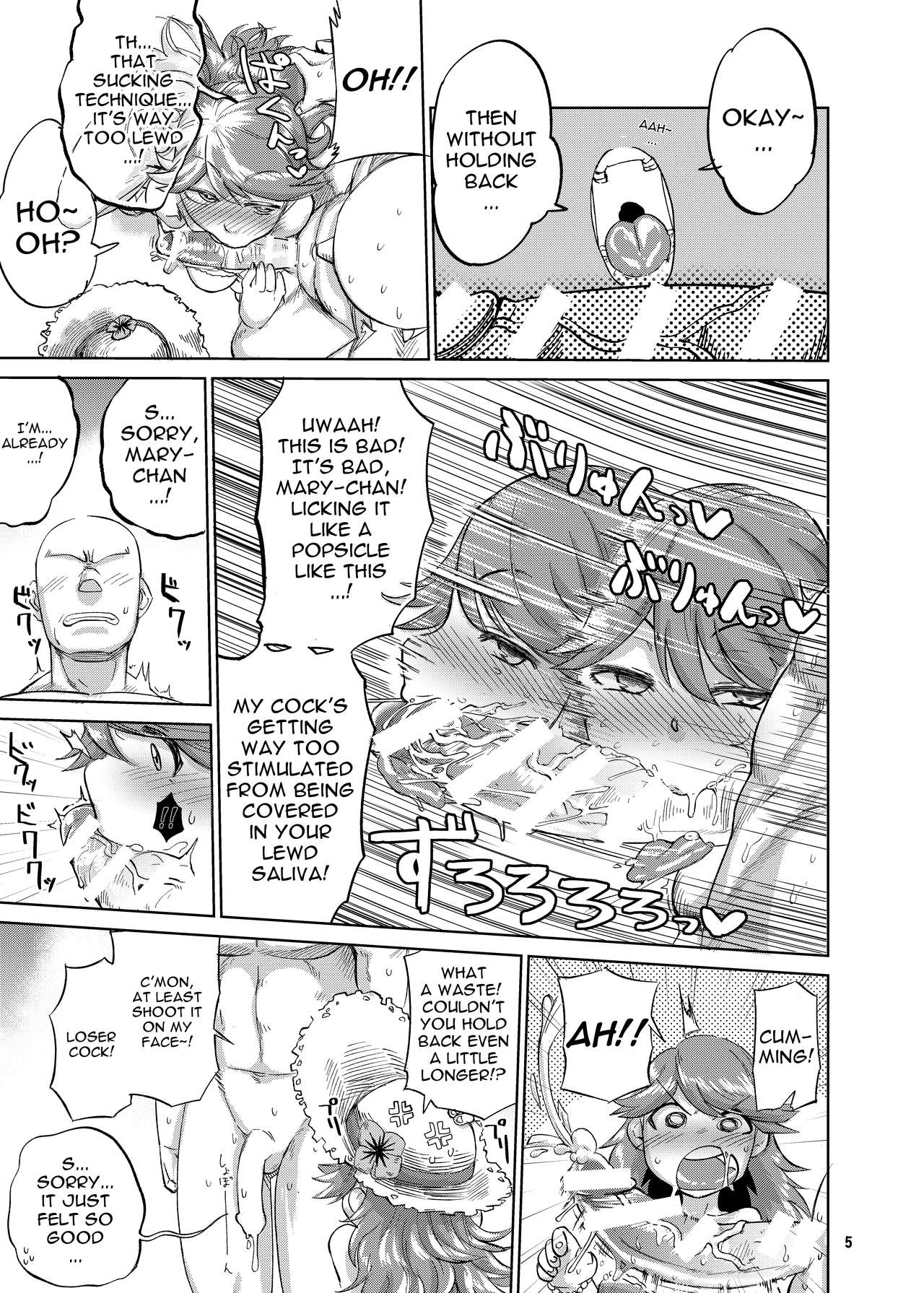 Enchant Fire page 4 full