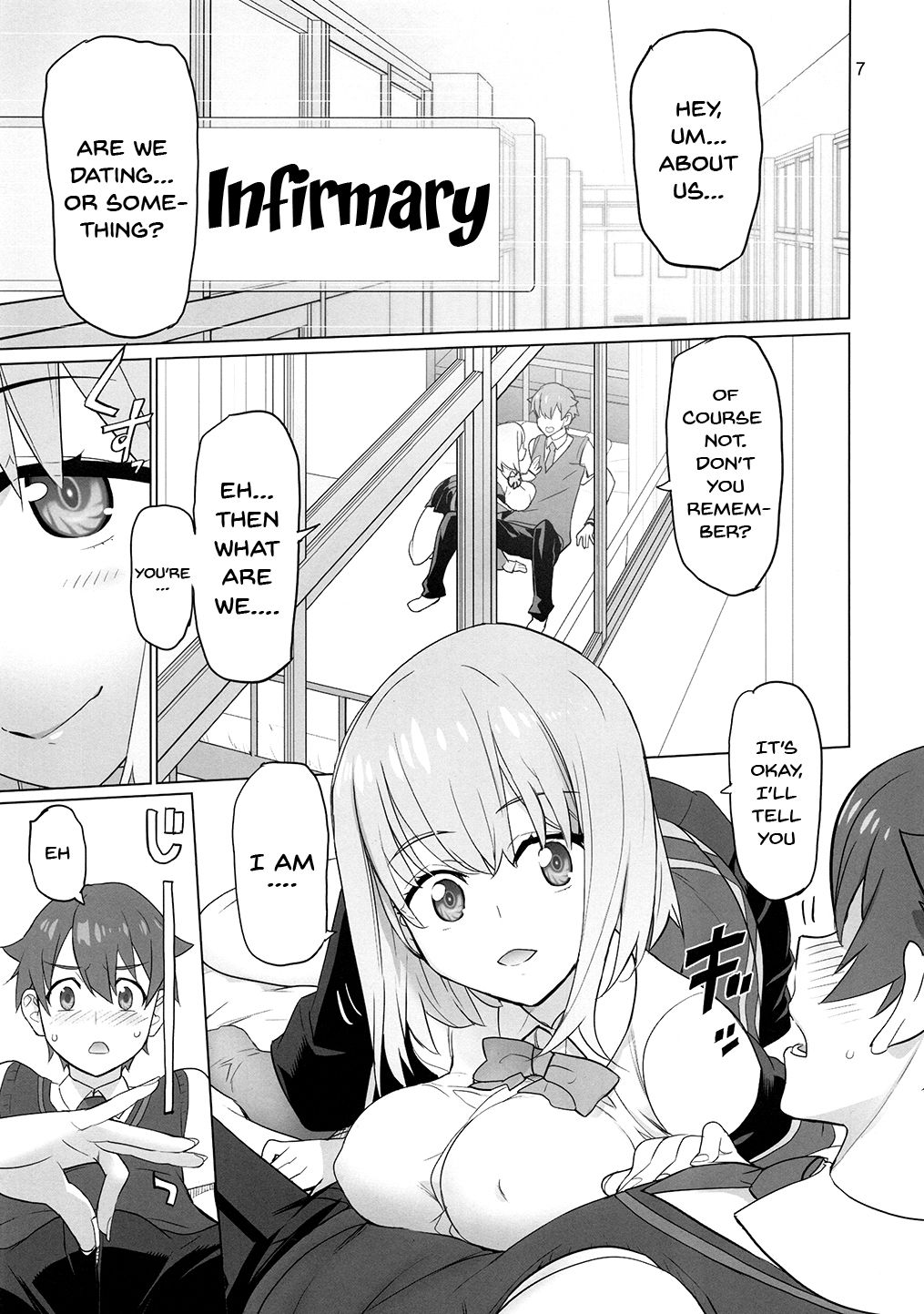 Uyokyokusetsu | Twists And Turns page 6 full