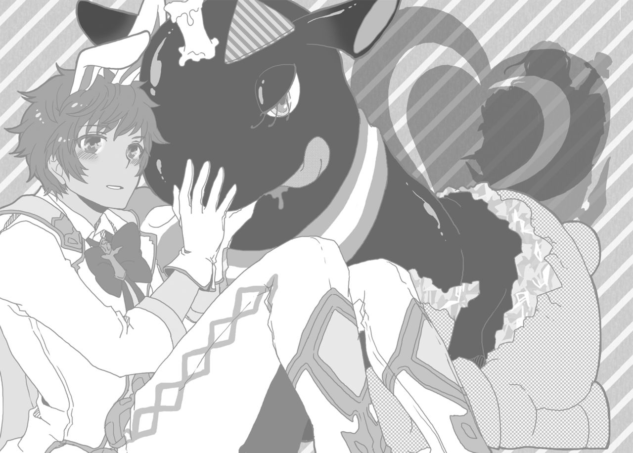 Melty Bon-Bon Chocolate page 3 full