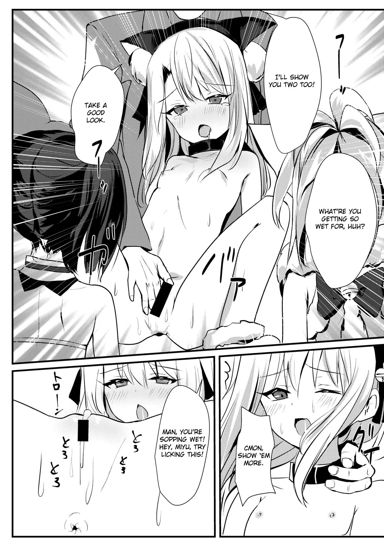 Illya Jotznwein page 9 full