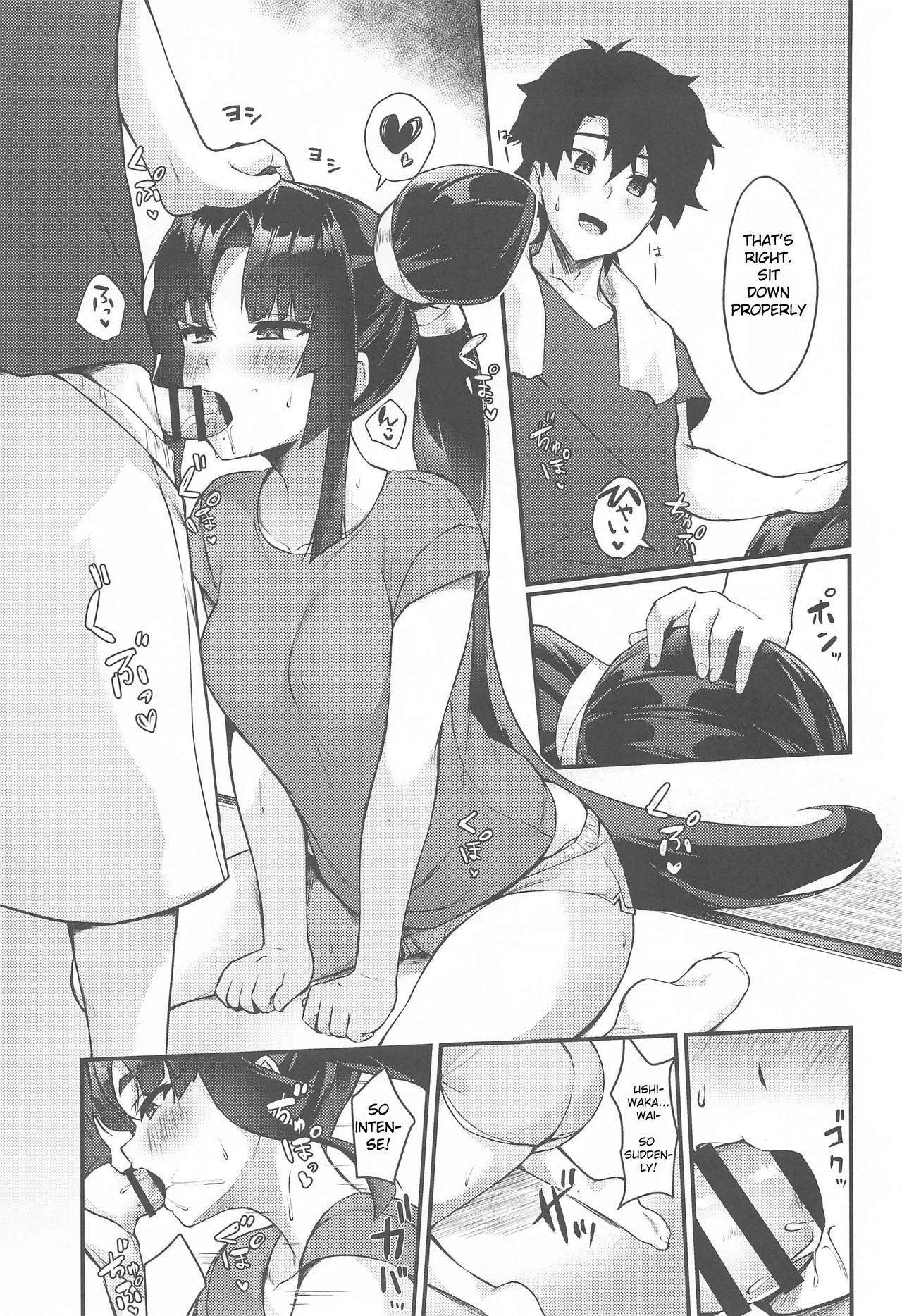 Ushiwakamaru to Kurasu dake | Just living with Ushiwakamaru page 8 full