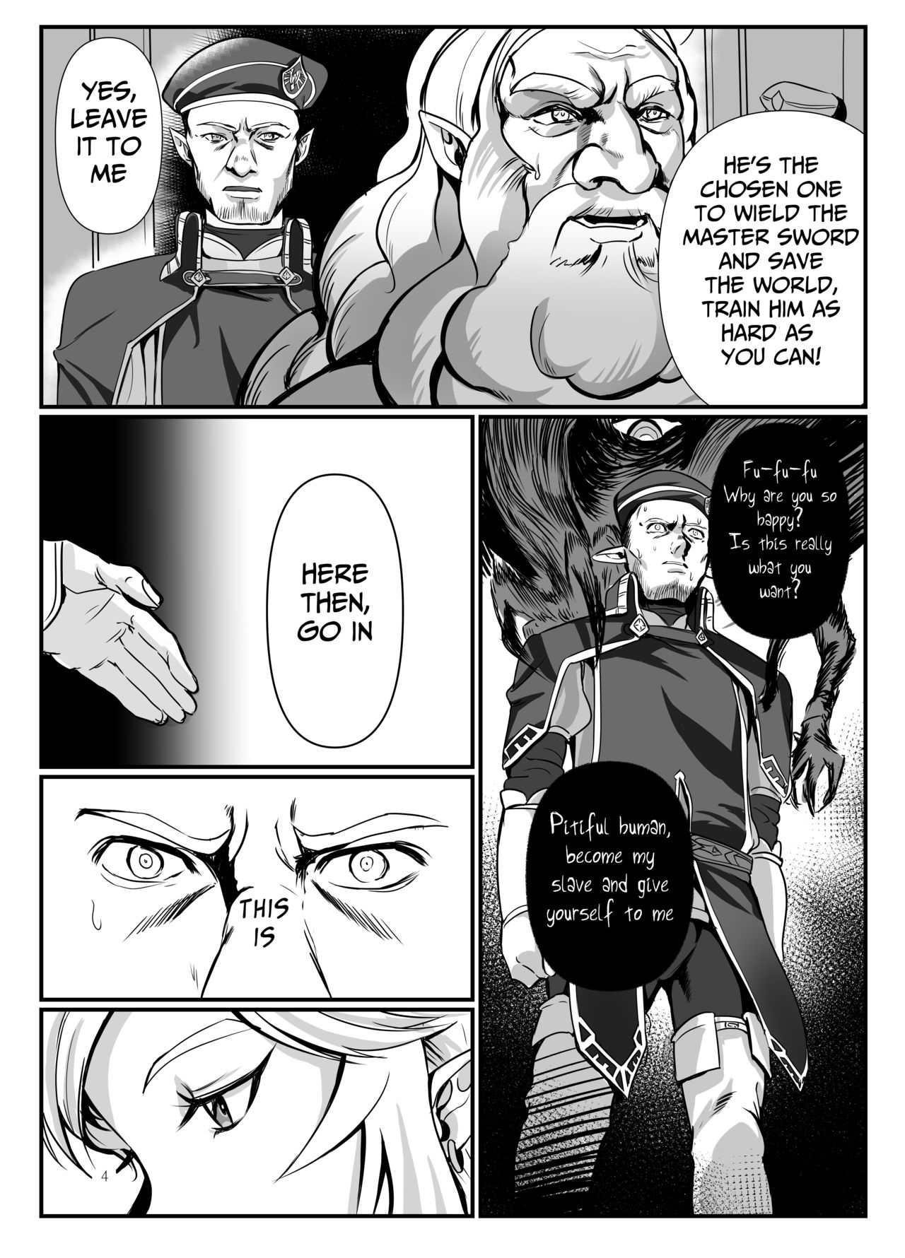 Konoetai no Nie Yuusha -Tainai Kunren Hen- page 3 full