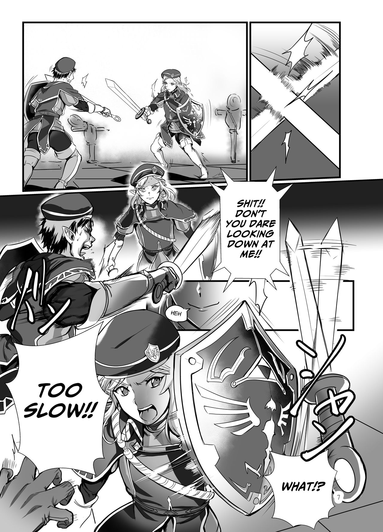 Konoetai no Nie Yuusha -Tainai Kunren Hen- page 6 full