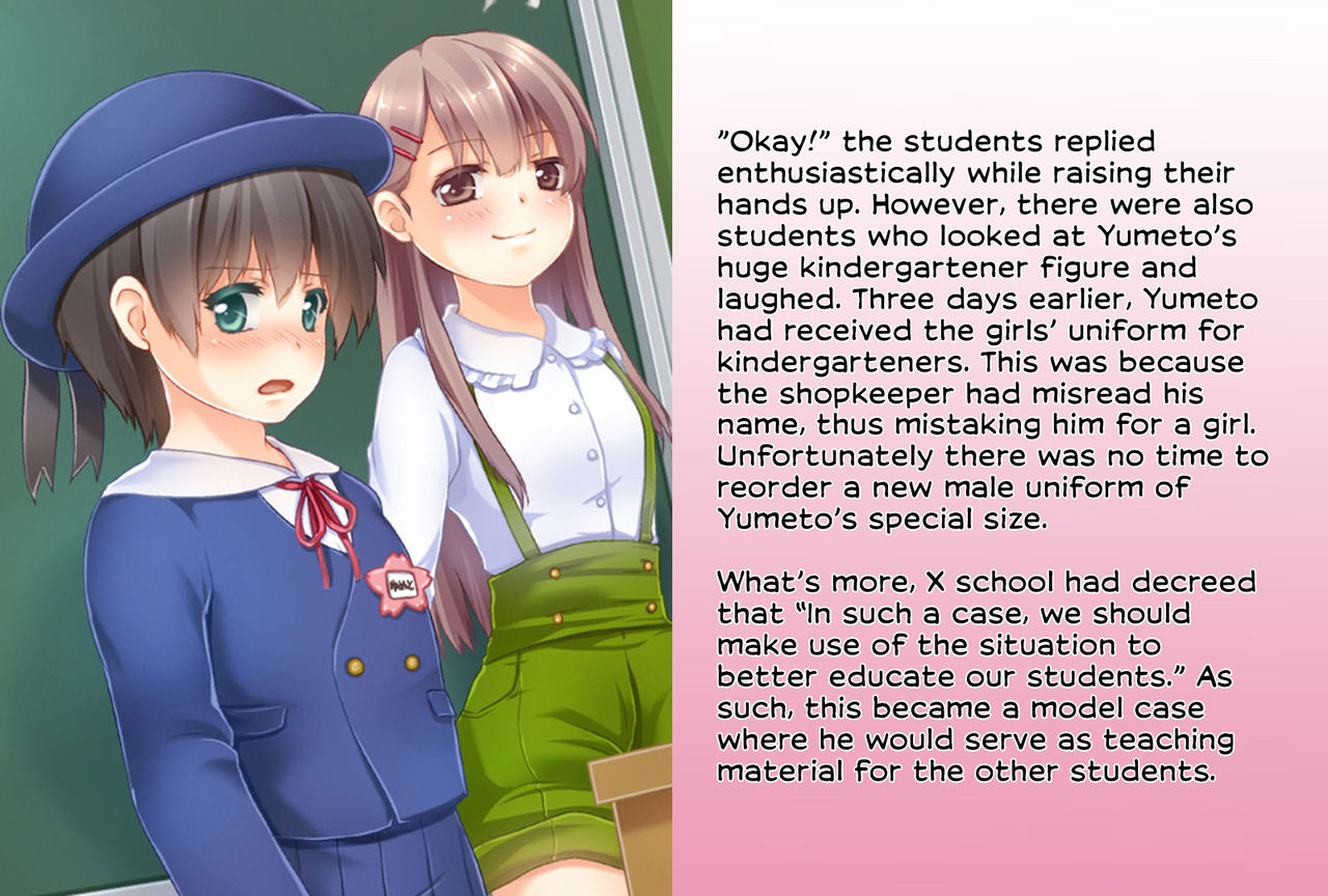 Sodate Naosare Yumeto-chan | Grow Up Once More, Little Yumeto page 10 full