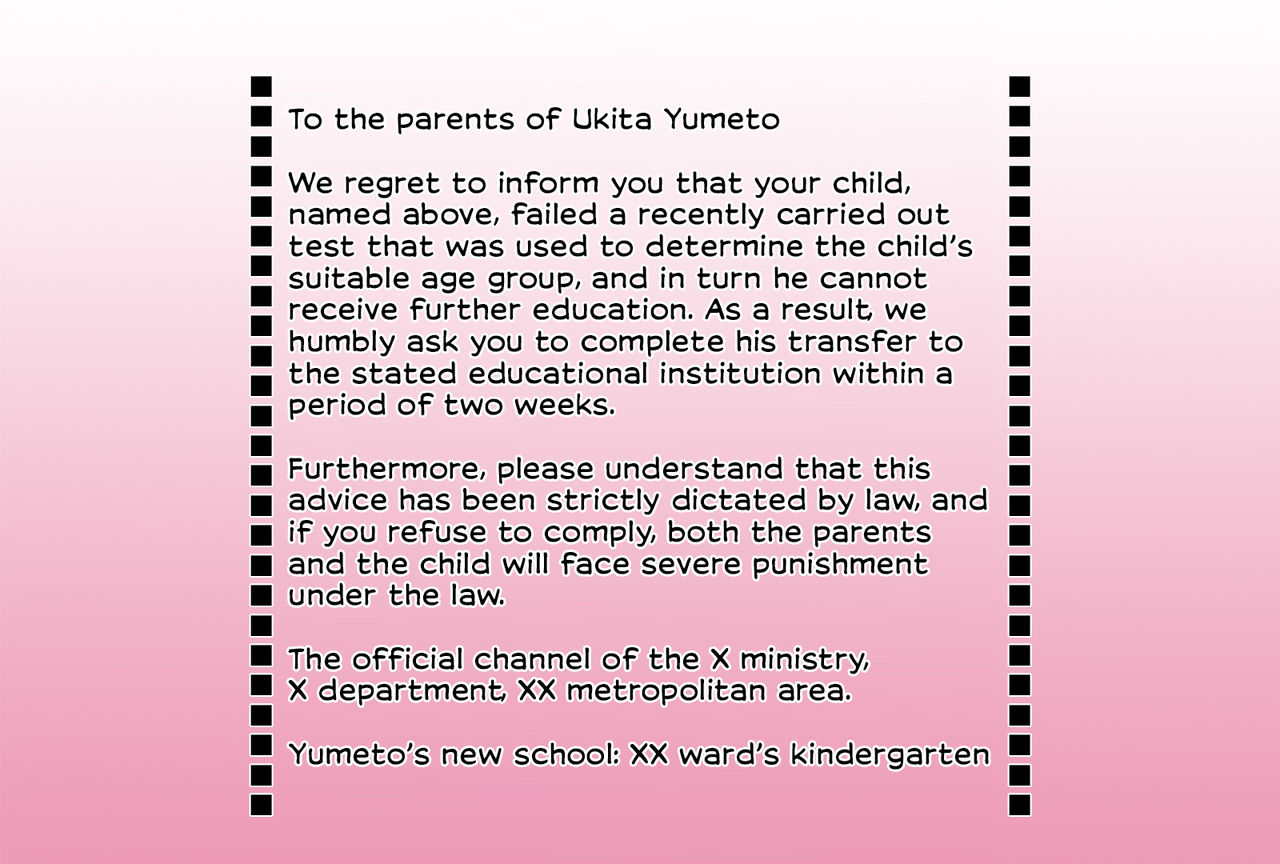 Sodate Naosare Yumeto-chan | Grow Up Once More, Little Yumeto page 2 full