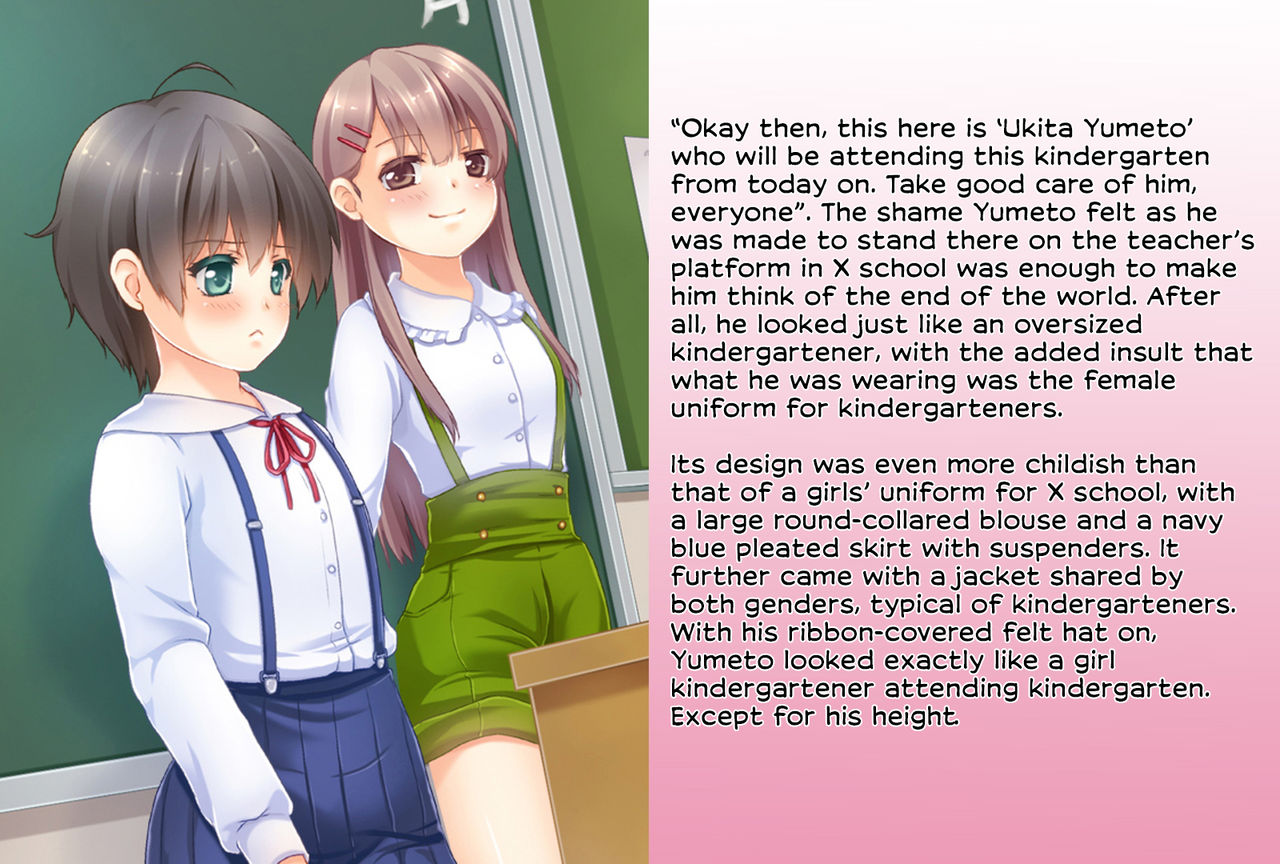 Sodate Naosare Yumeto-chan | Grow Up Once More, Little Yumeto page 8 full