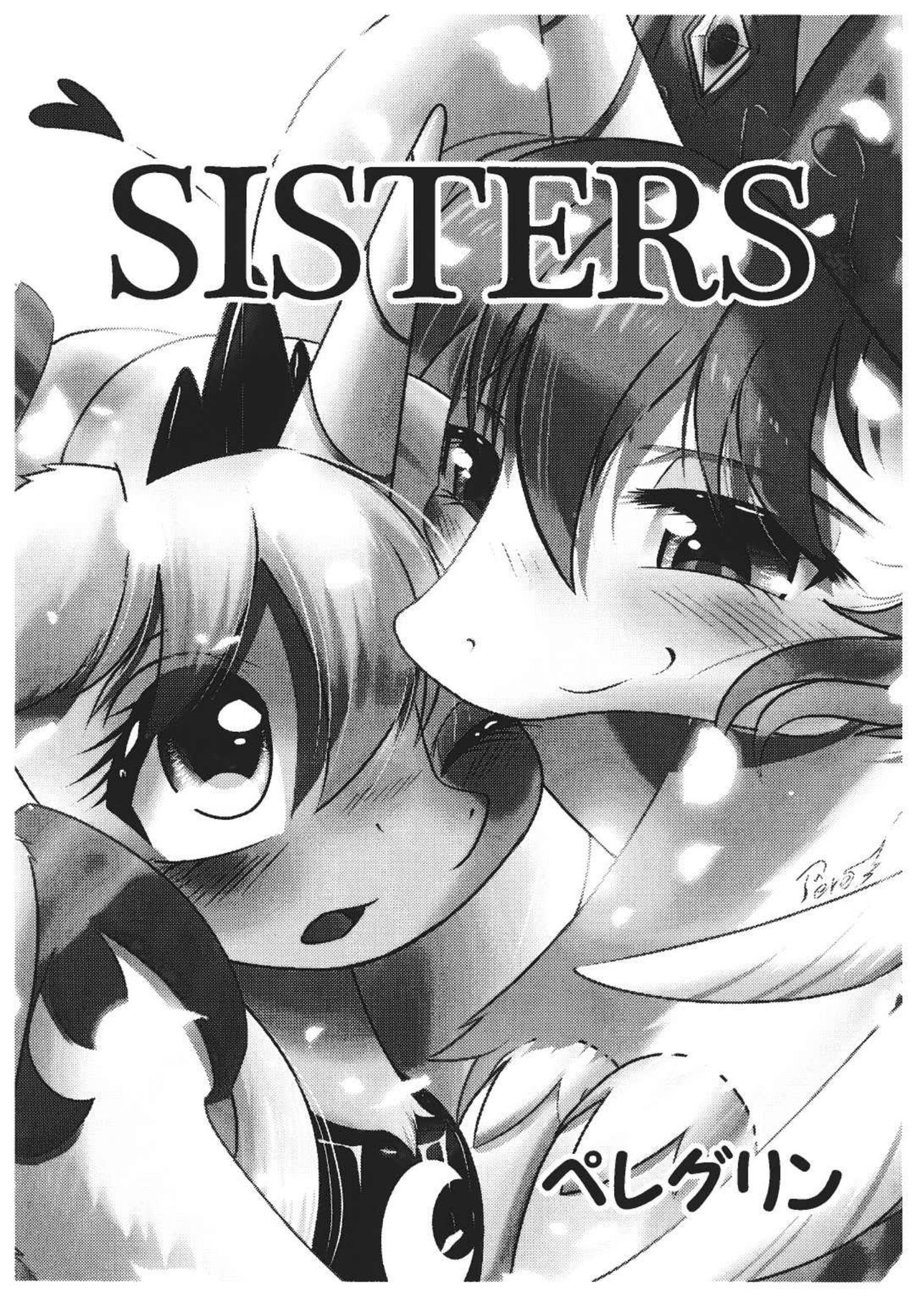 SISTERS page 3 full