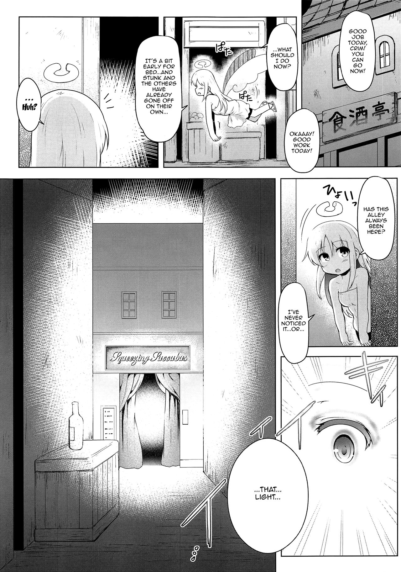 Tenshi-Kun Reviewers | Angel-kun Reviewers page 3 full