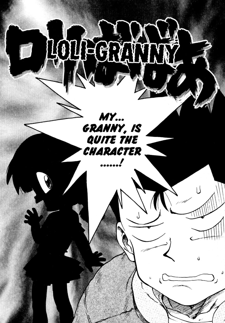 Loli-Babaa | Loli-Granny page 2 full