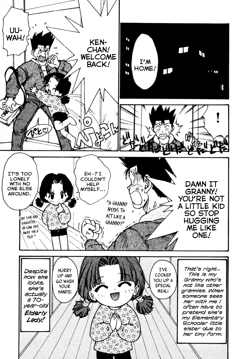 Loli-Babaa | Loli-Granny page 3 full